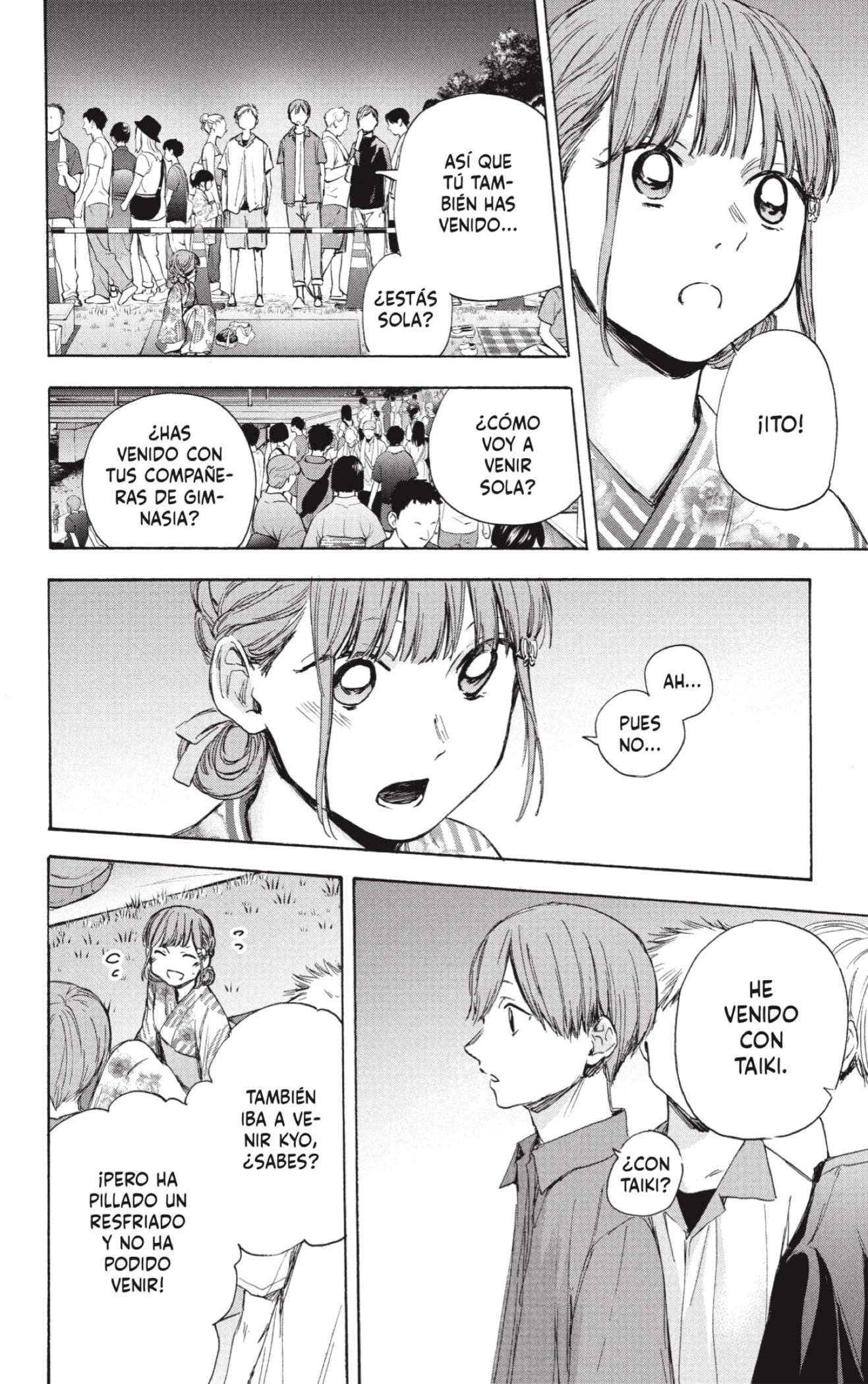 Read Blue Box (ES) Manga Online