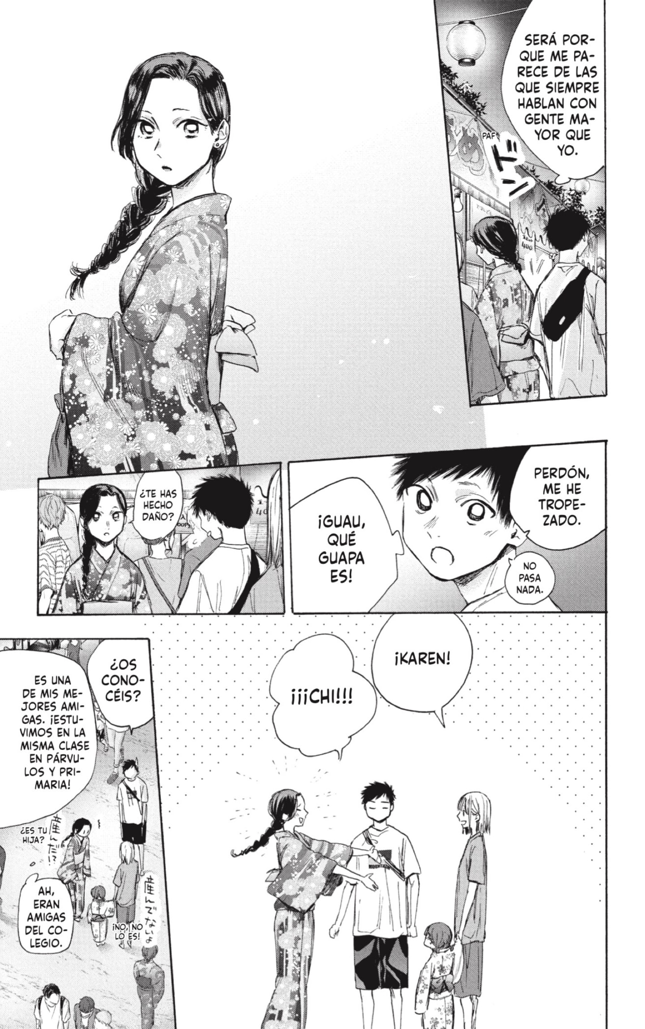 Read Blue Box (ES) Manga Online