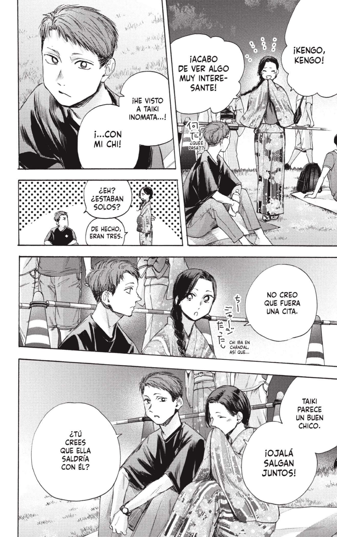 Read Blue Box (ES) Manga Online