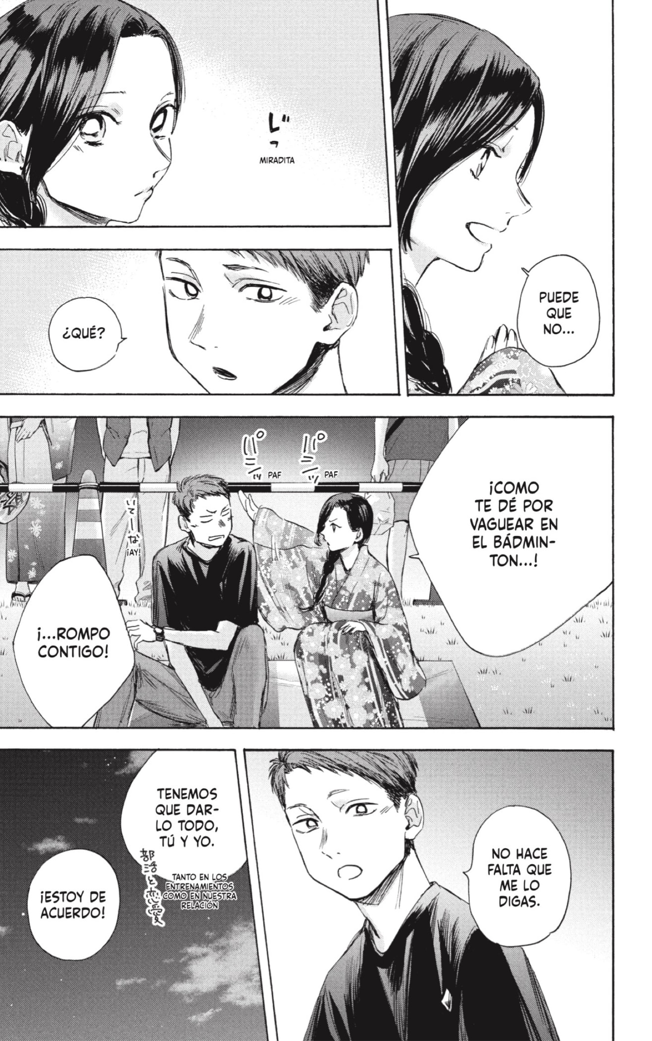 Read Blue Box (ES) Manga Online