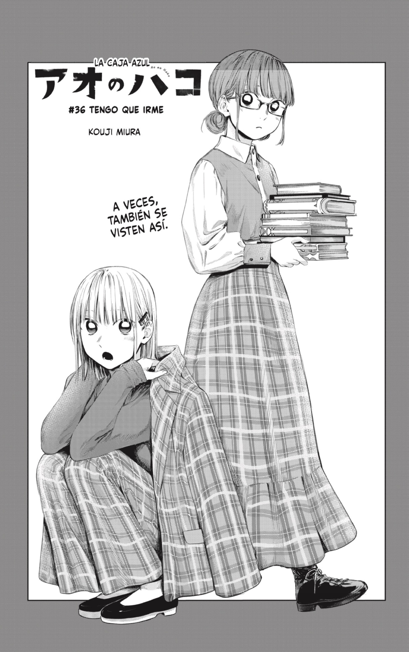 Read Blue Box (ES) Manga Online