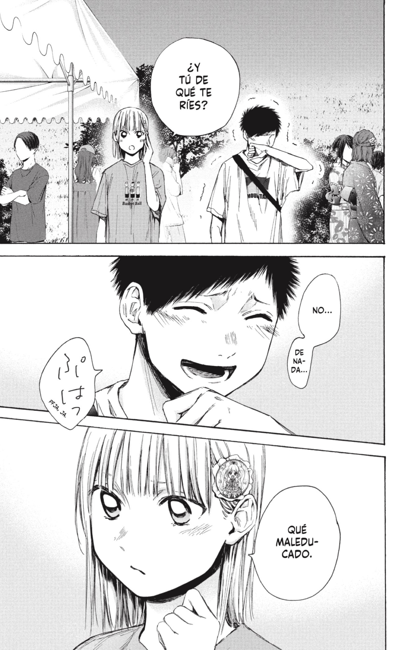 Read Blue Box (ES) Manga Online