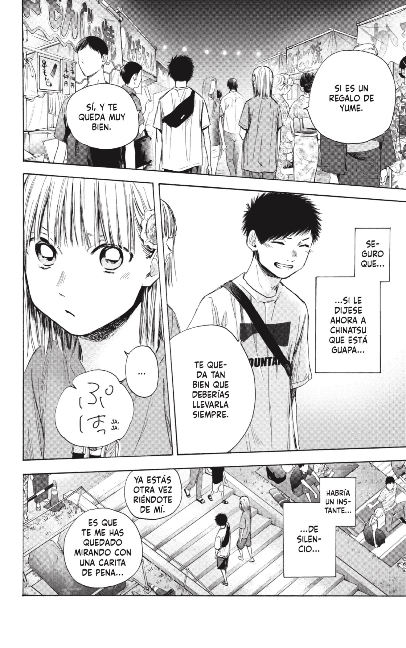 Read Blue Box (ES) Manga Online