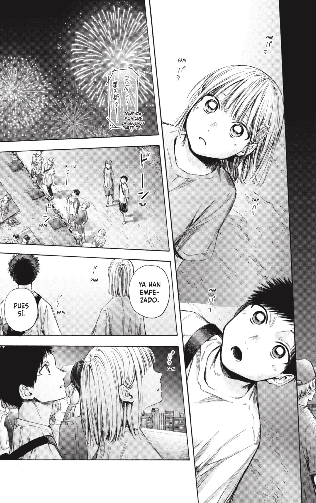 Read Blue Box (ES) Manga Online