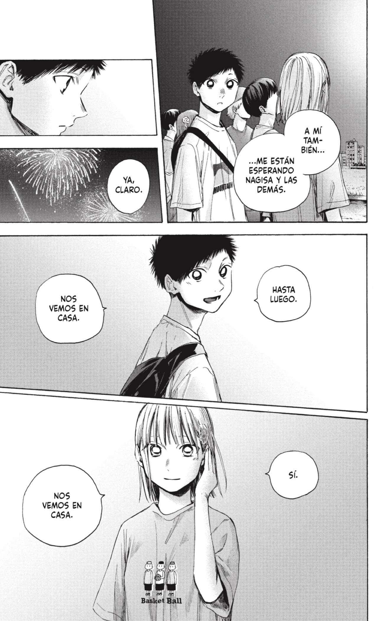Read Blue Box (ES) Manga Online
