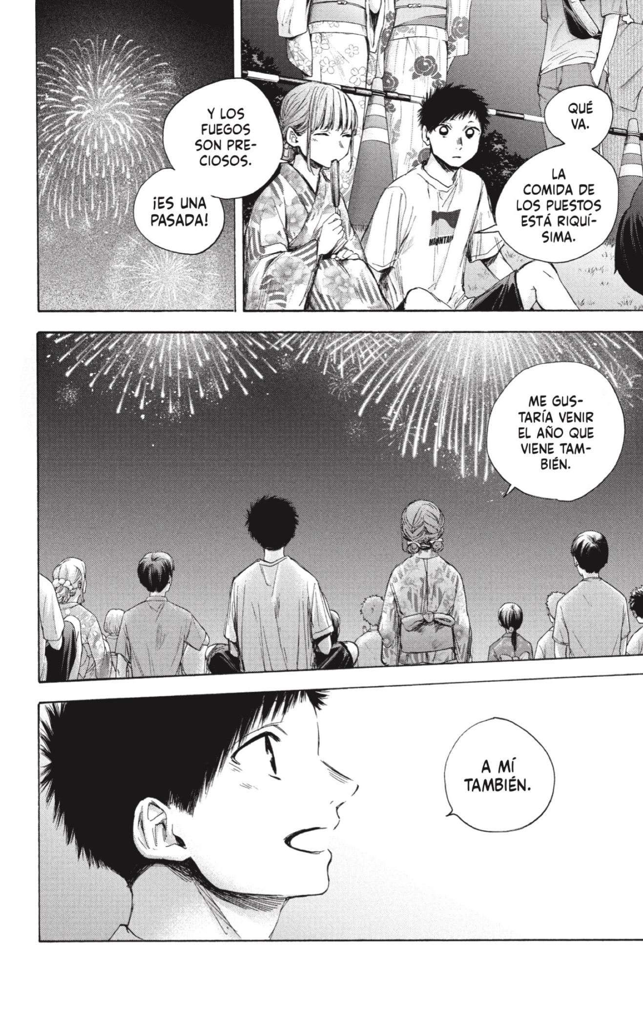 Read Blue Box (ES) Manga Online