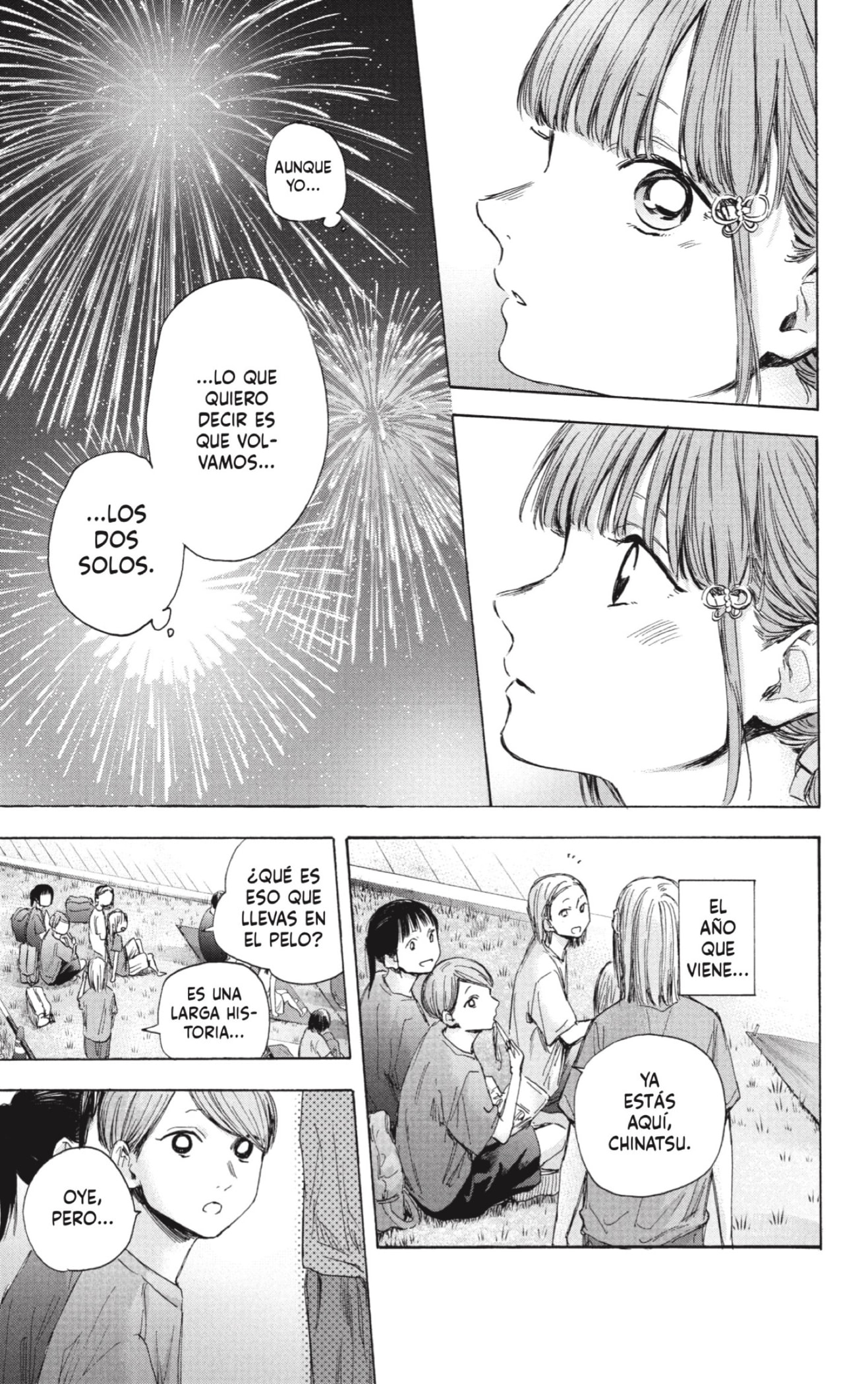 Read Blue Box (ES) Manga Online