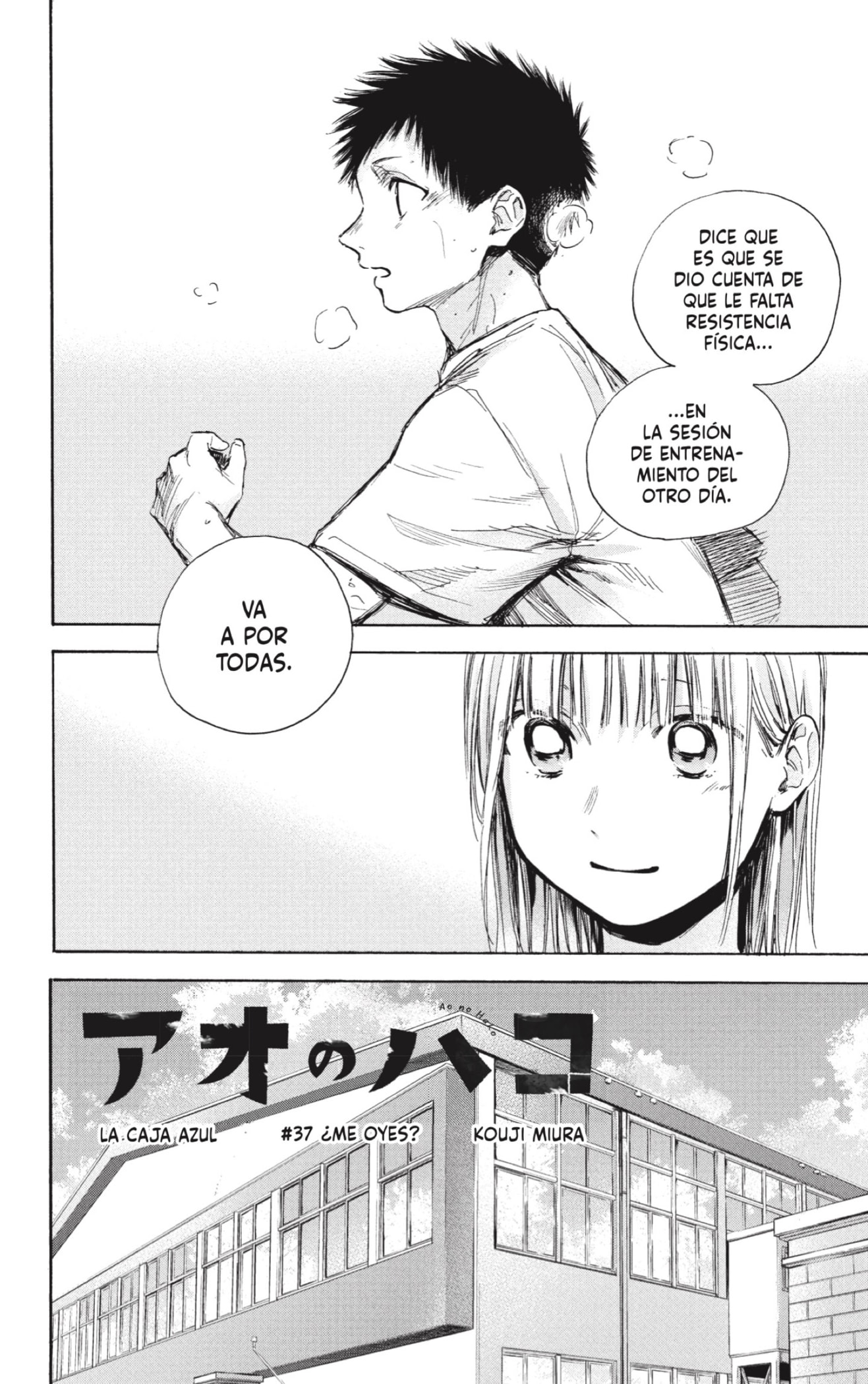 Read Blue Box (ES) Manga Online