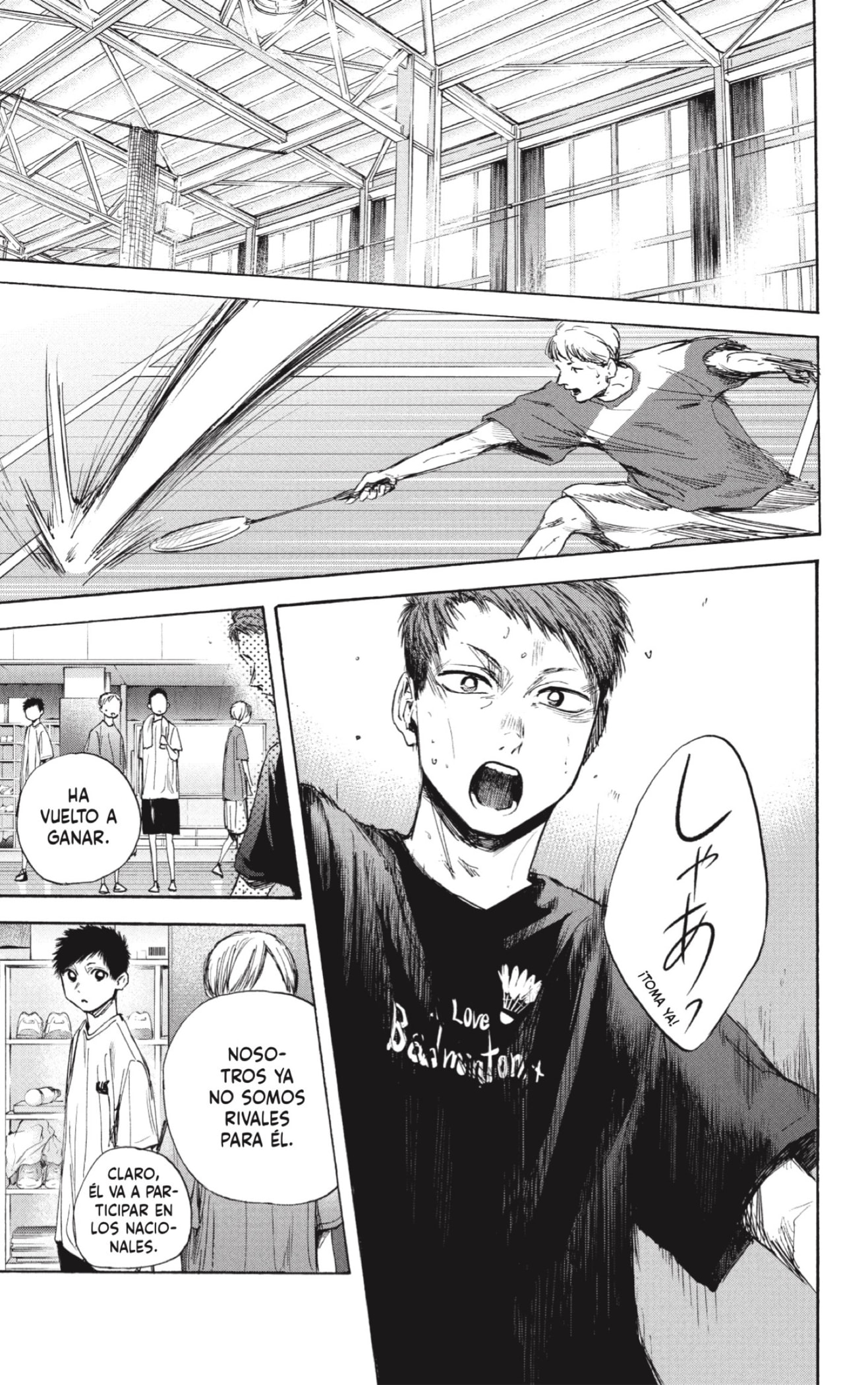 Read Blue Box (ES) Manga Online