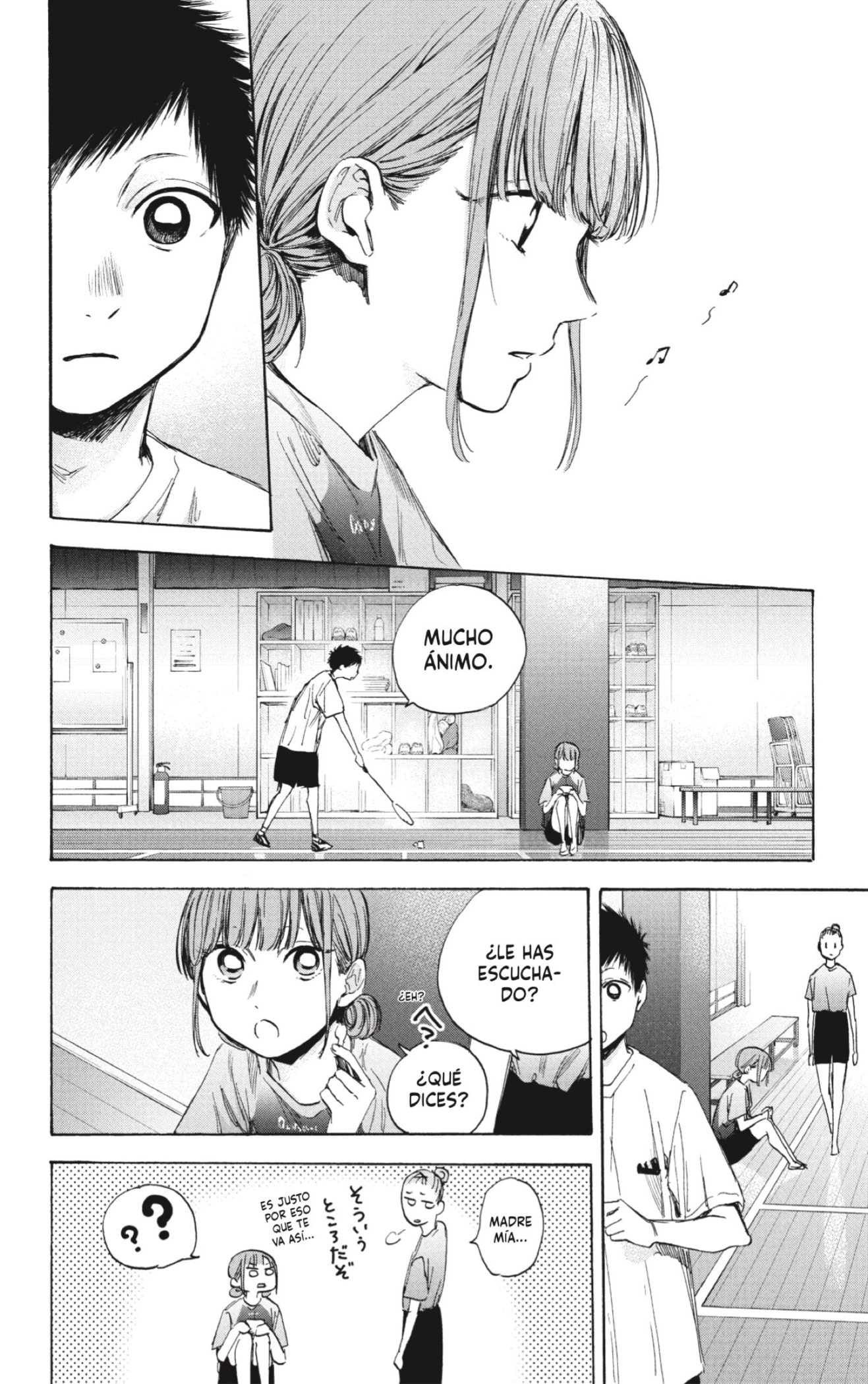 Read Blue Box (ES) Manga Online