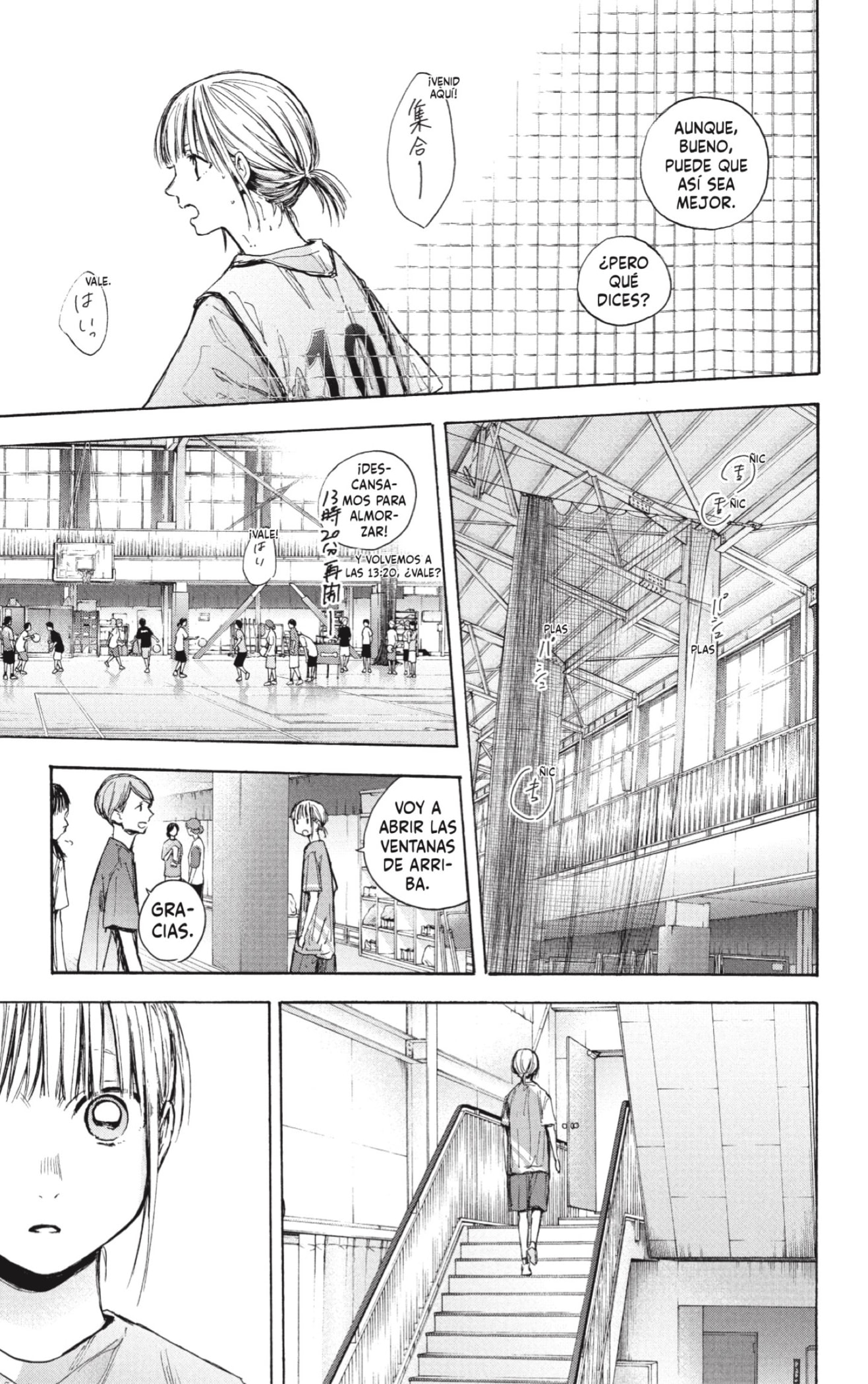 Read Blue Box (ES) Manga Online