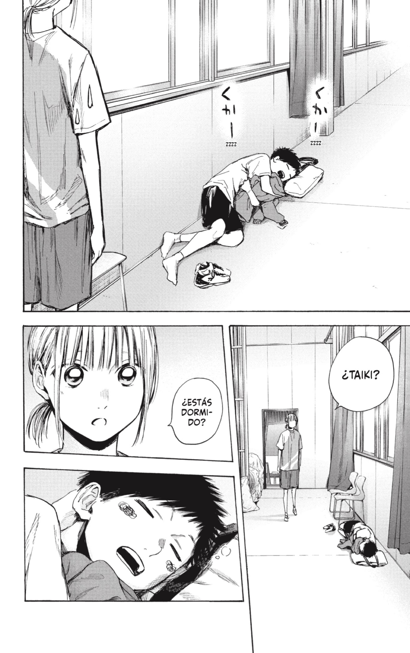 Read Blue Box (ES) Manga Online