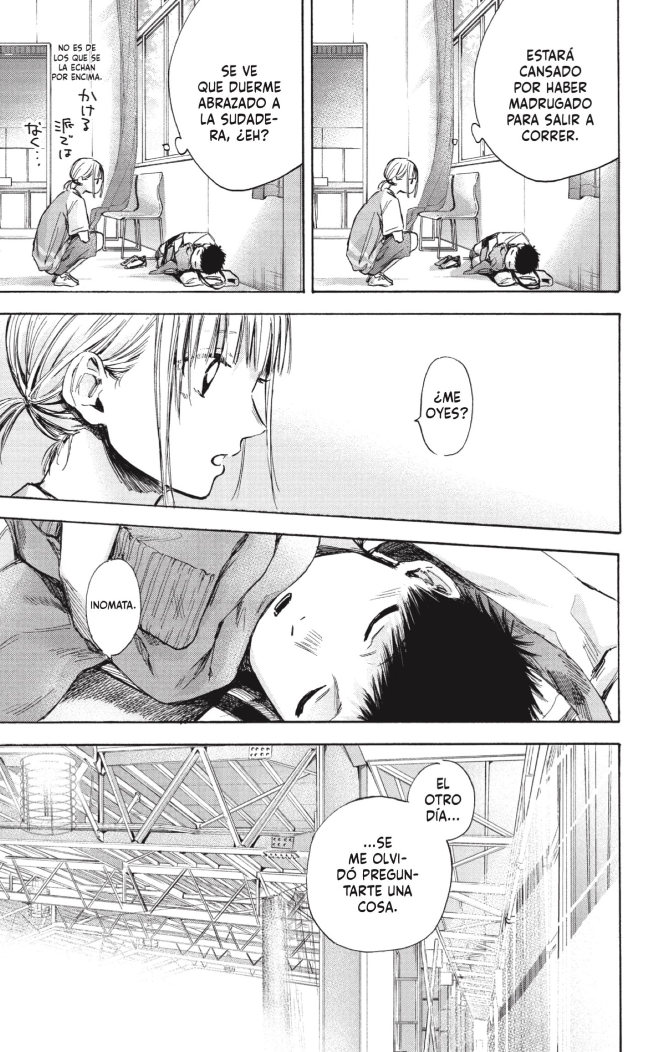 Read Blue Box (ES) Manga Online