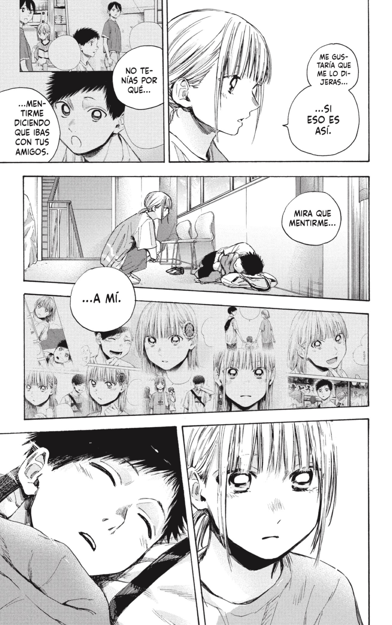 Read Blue Box (ES) Manga Online