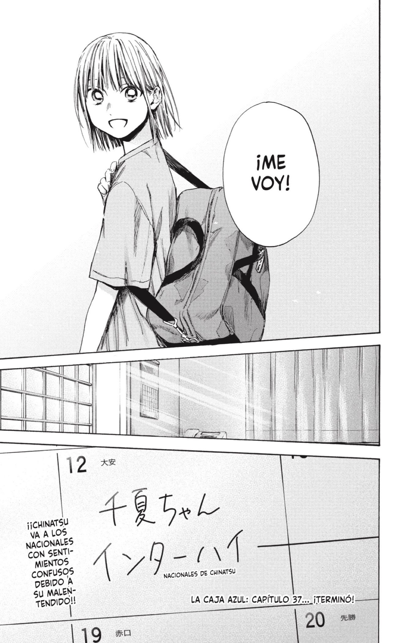 Read Blue Box (ES) Manga Online