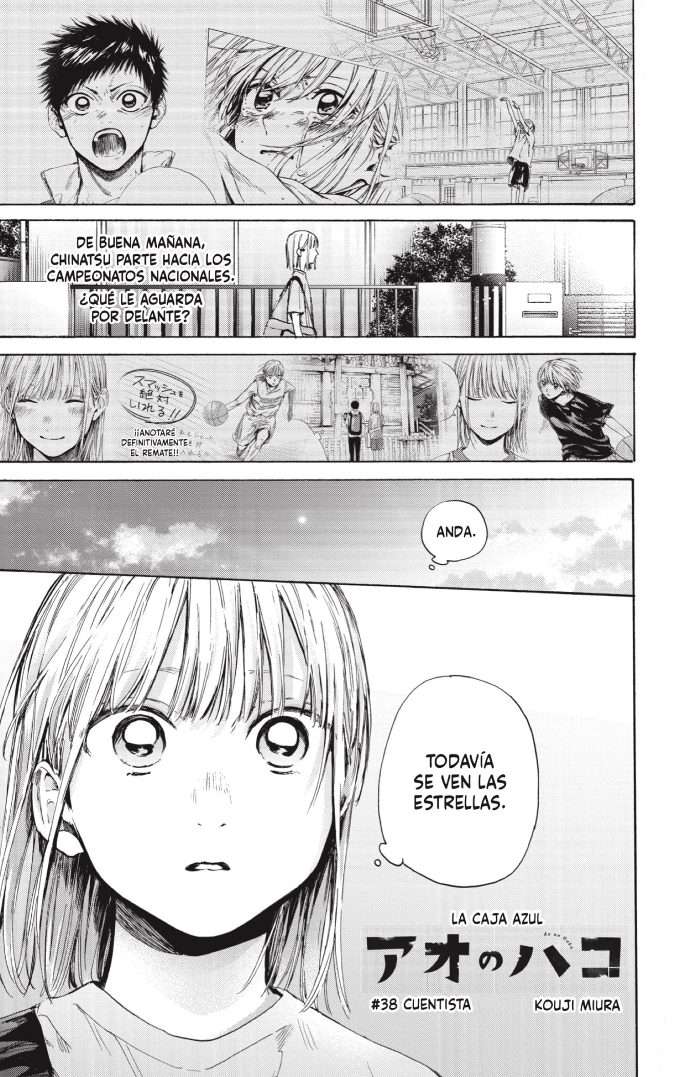 Read Blue Box (ES) Manga Online