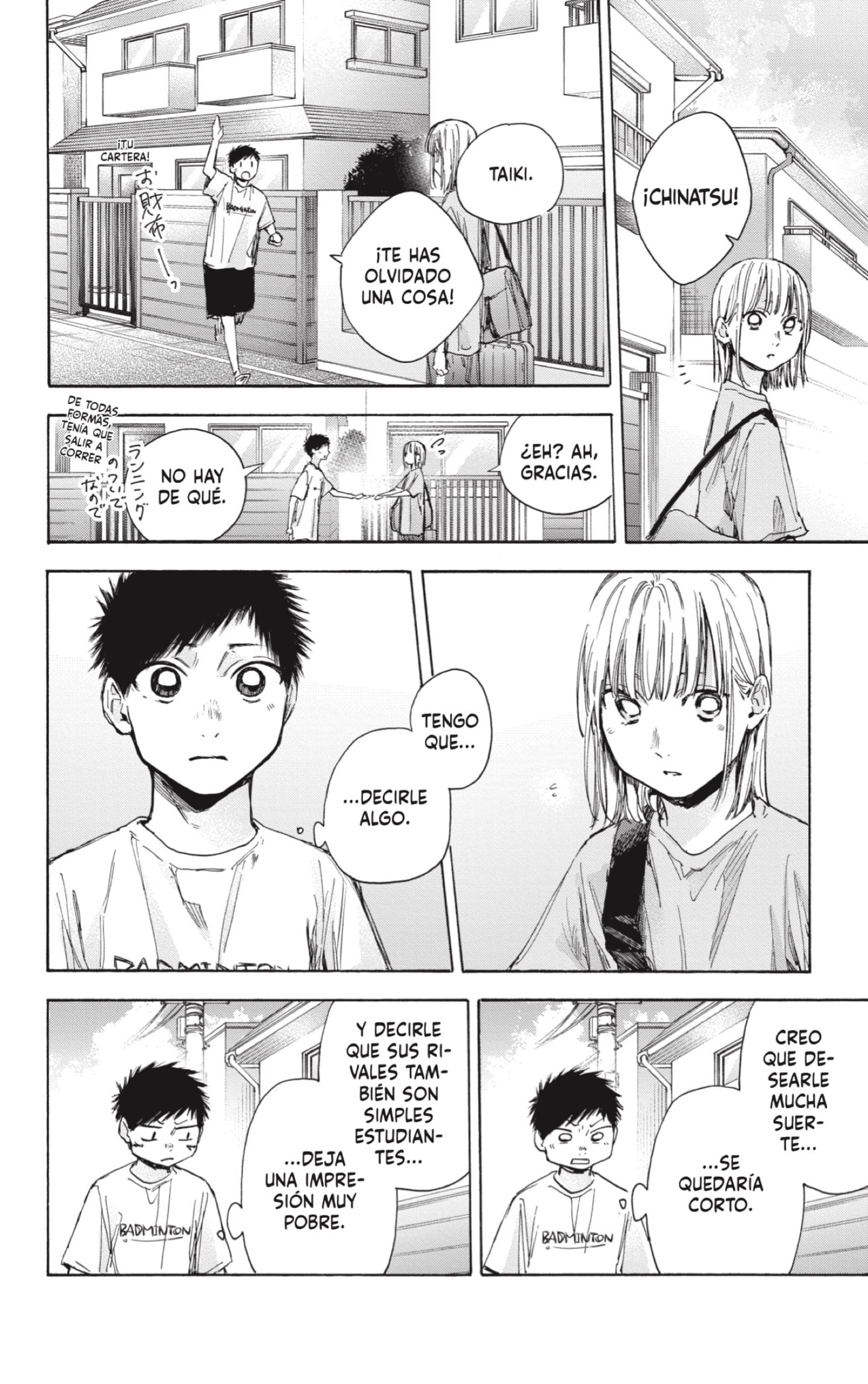 Read Blue Box (ES) Manga Online