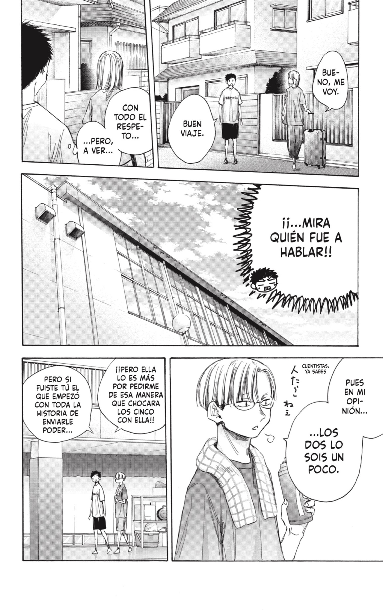 Read Blue Box (ES) Manga Online