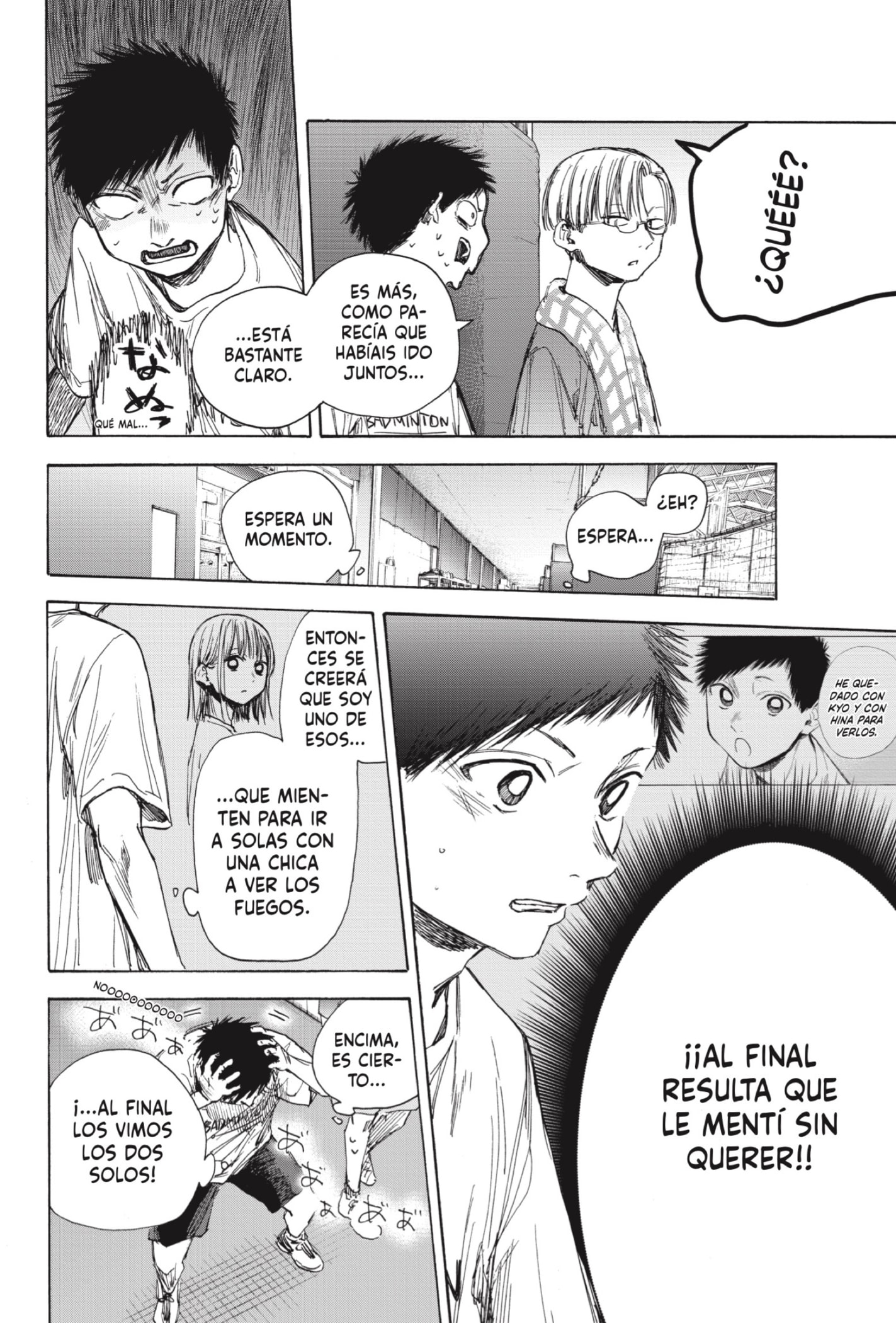 Read Blue Box (ES) Manga Online