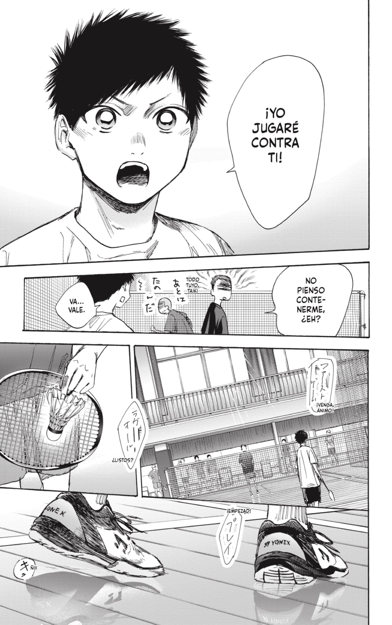 Read Blue Box (ES) Manga Online