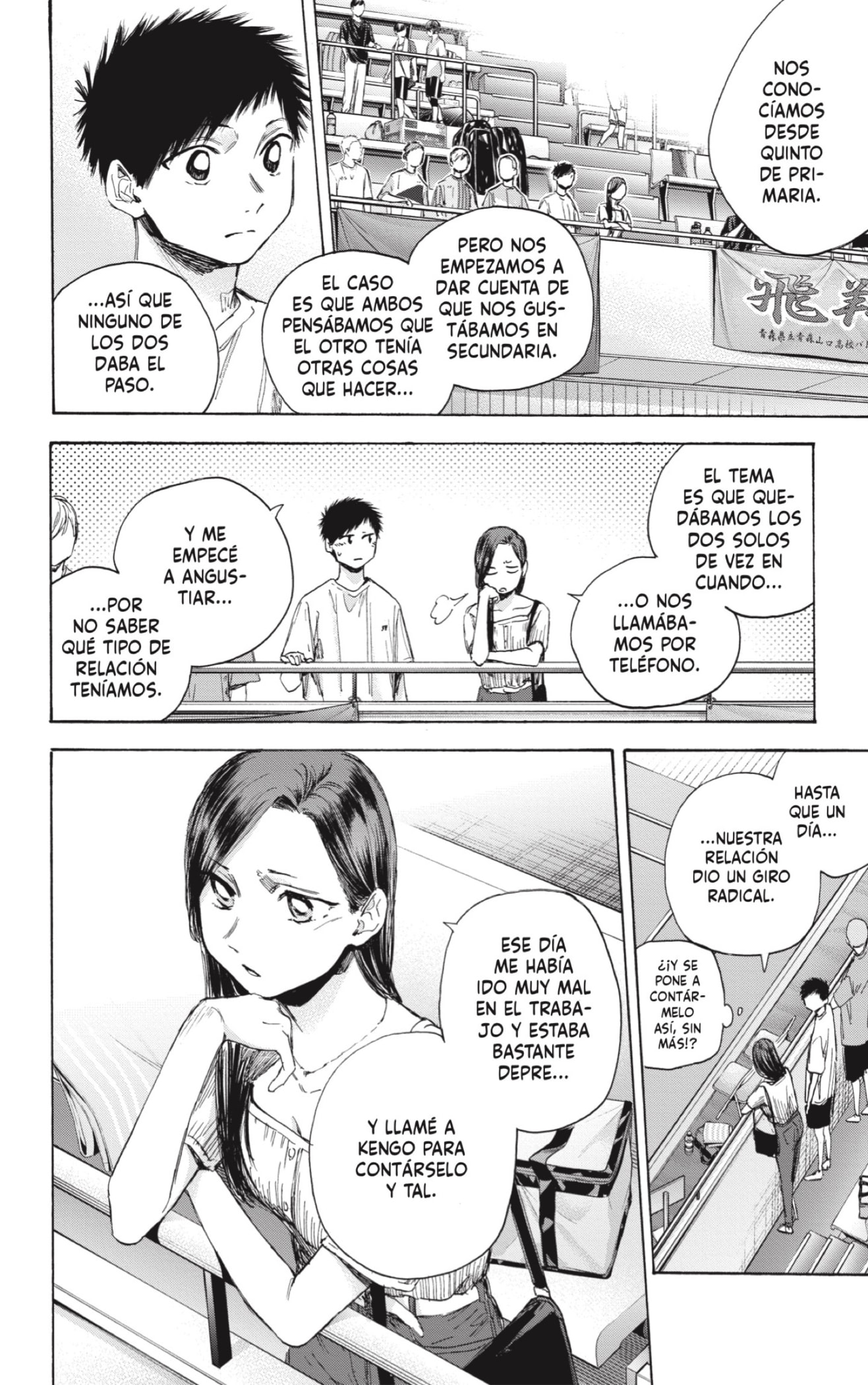 Read Blue Box (ES) Manga Online