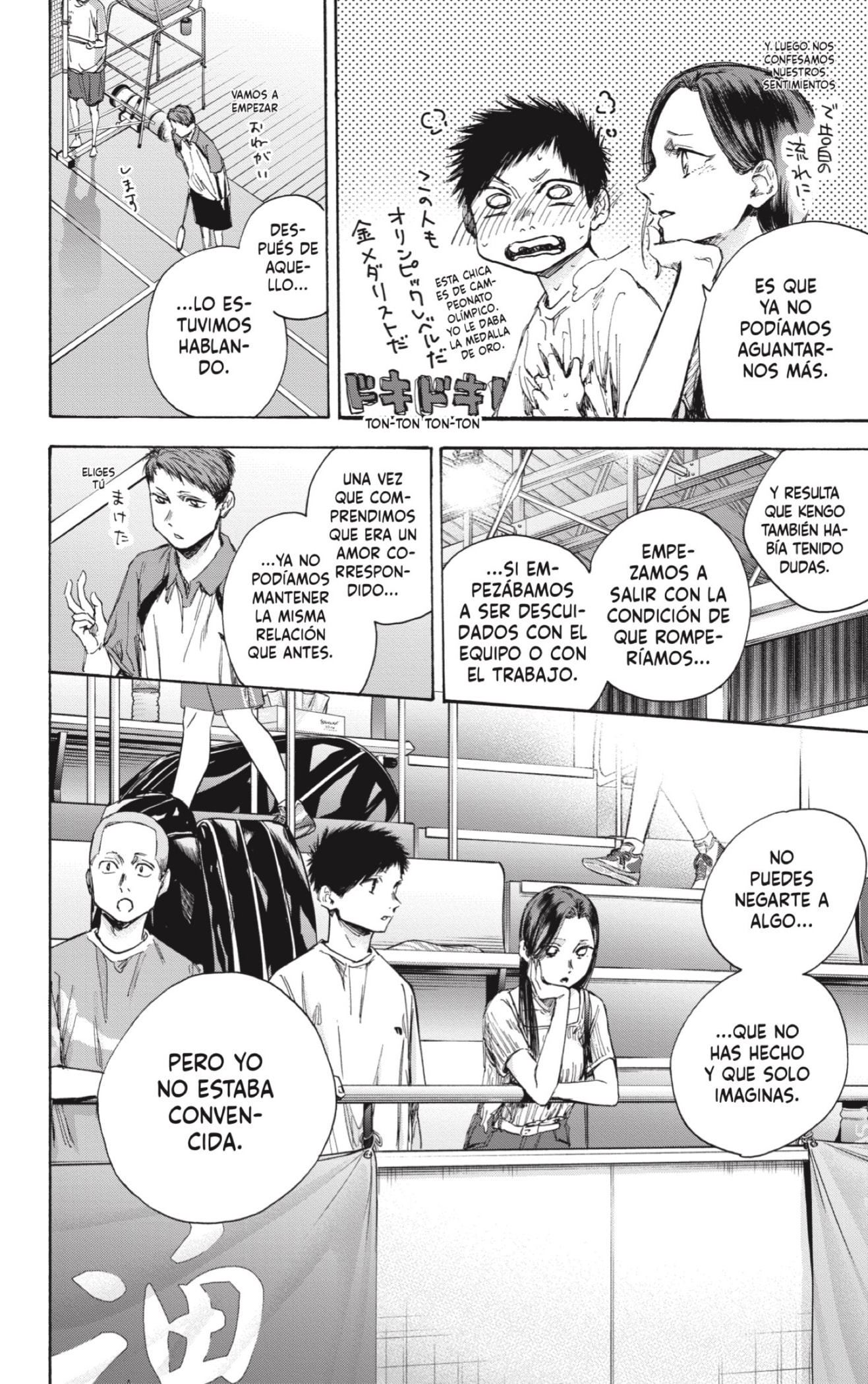 Read Blue Box (ES) Manga Online