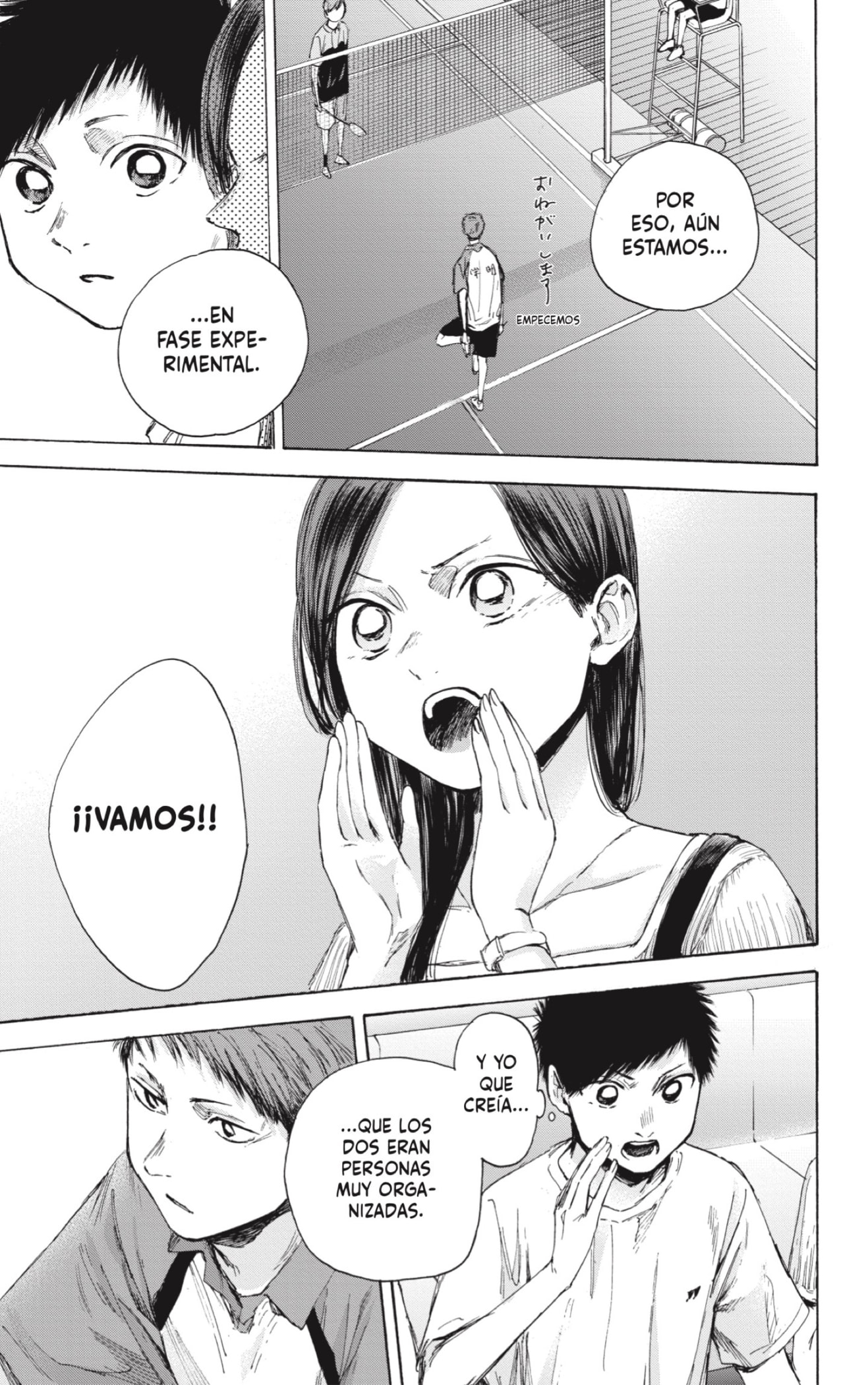 Read Blue Box (ES) Manga Online