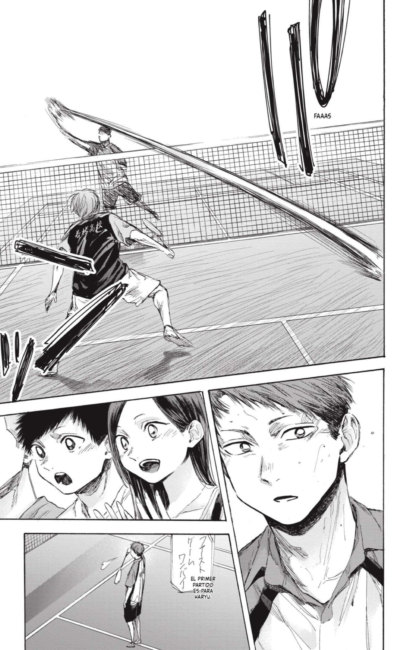 Read Blue Box (ES) Manga Online