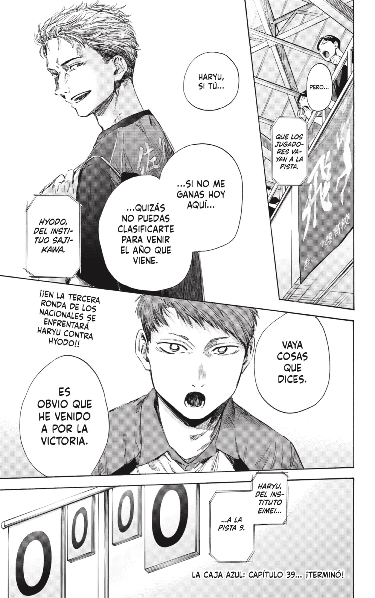 Read Blue Box (ES) Manga Online