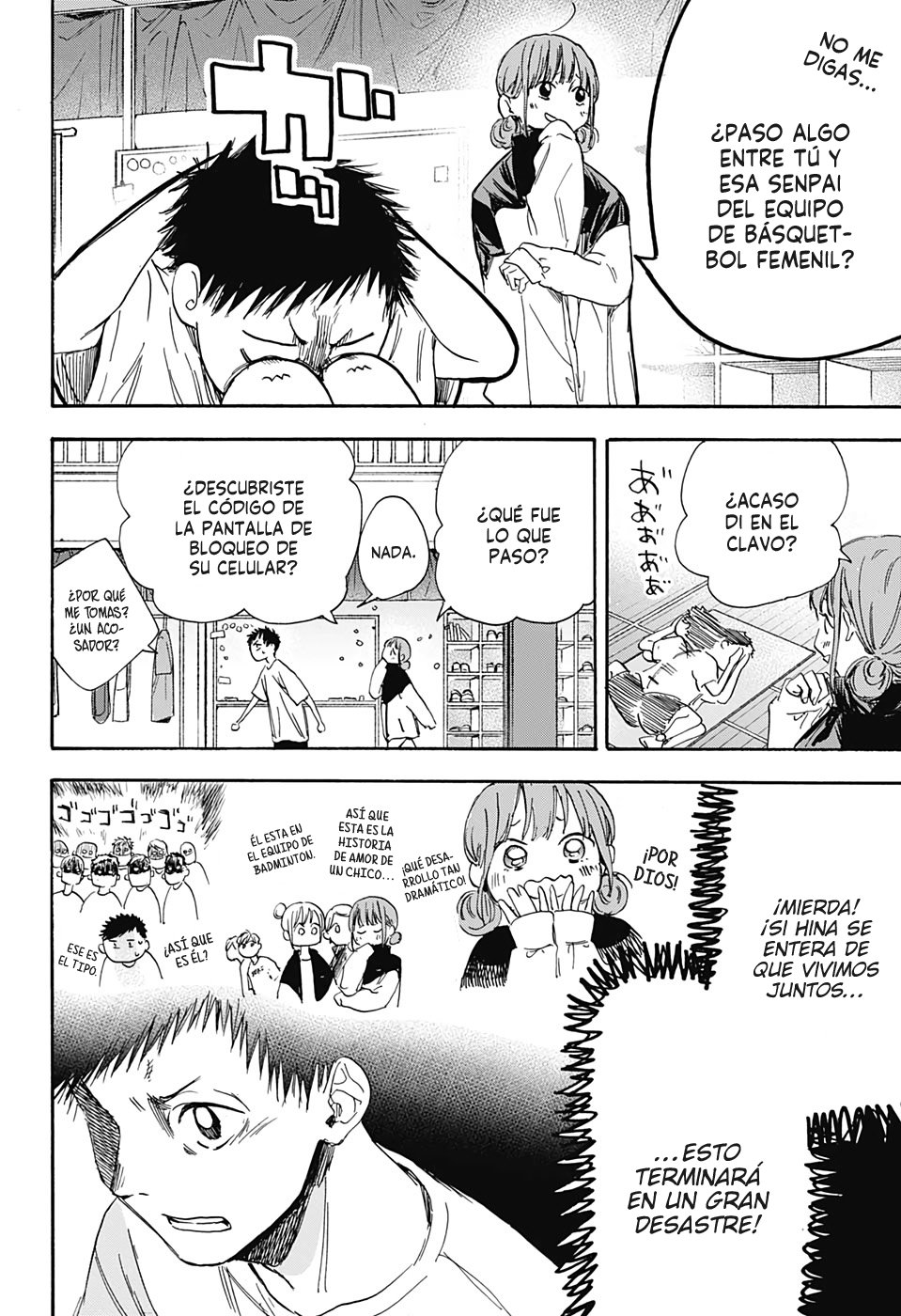 Read Blue Box (ES) Manga Online