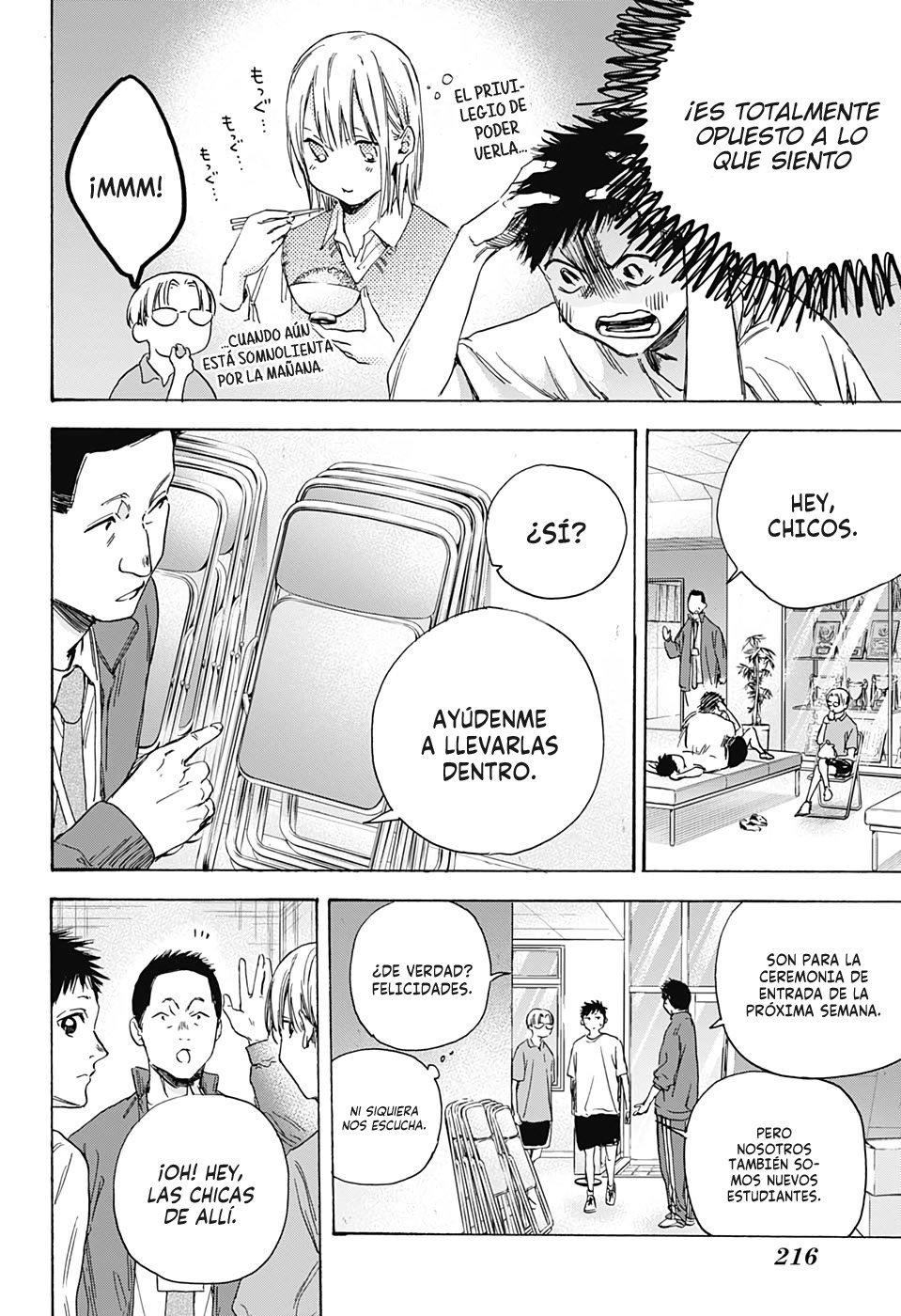Read Blue Box (ES) Manga Online