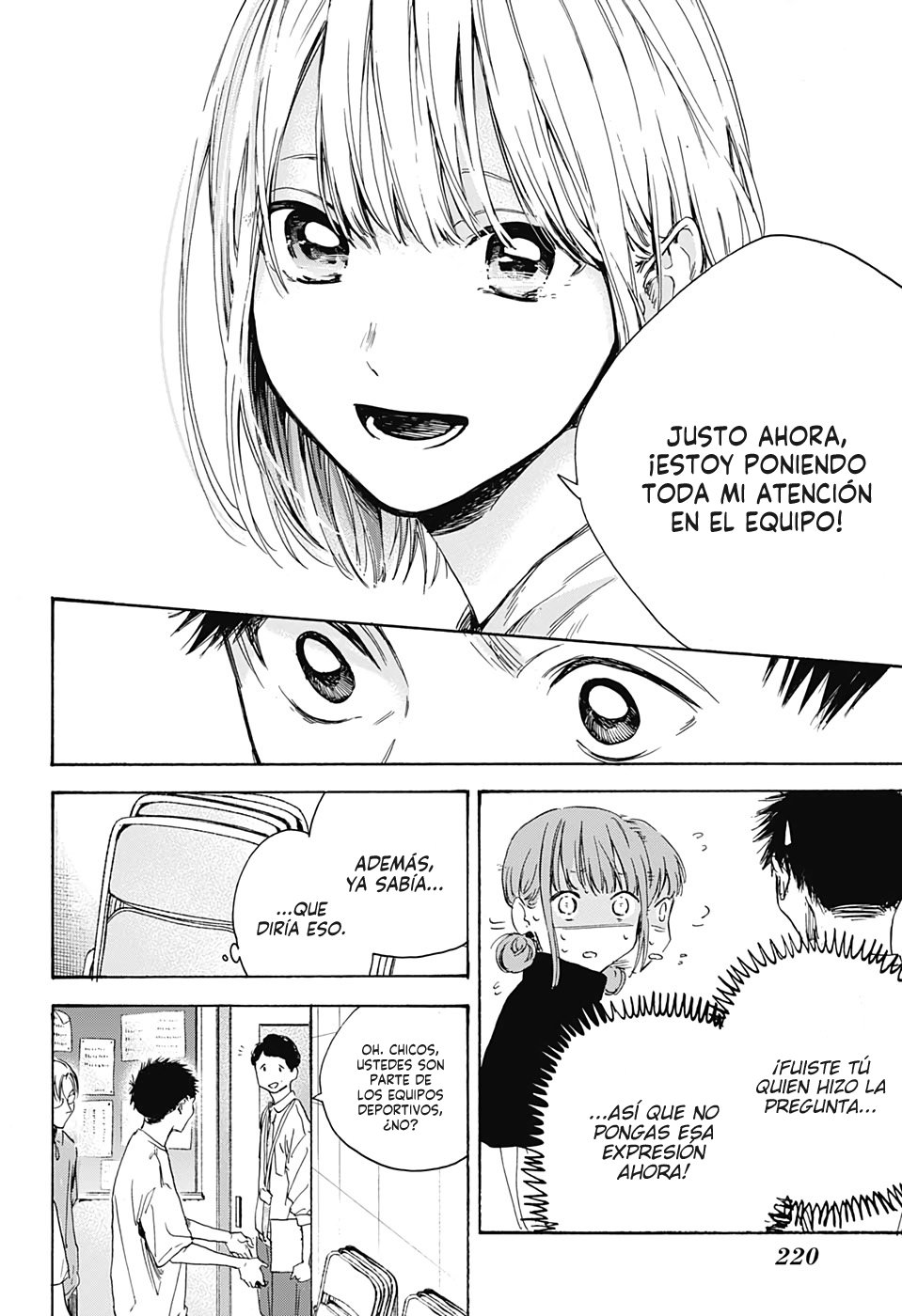 Read Blue Box (ES) Manga Online
