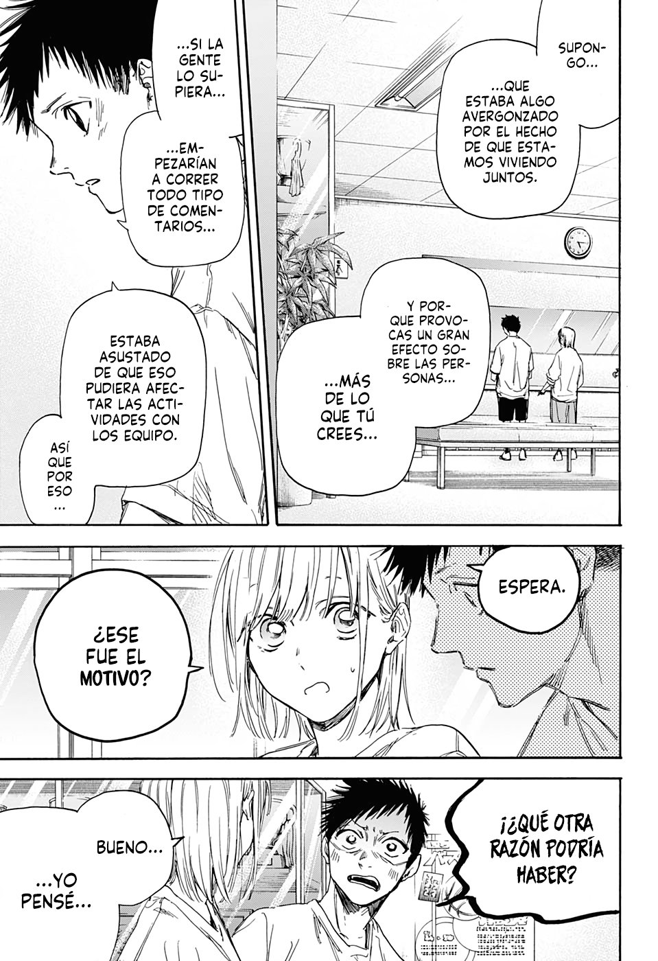 Read Blue Box (ES) Manga Online