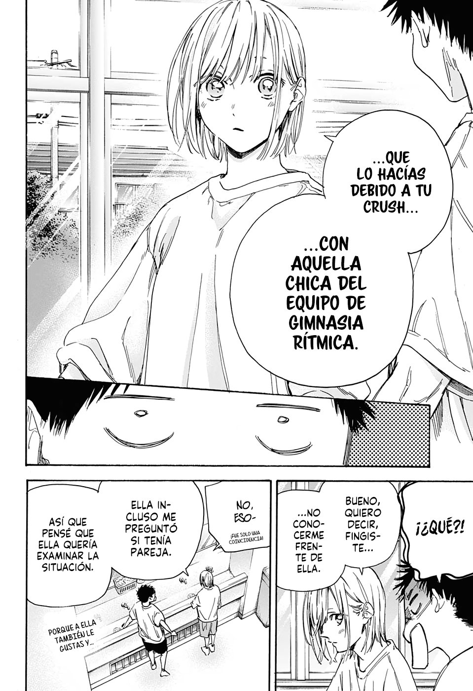 Read Blue Box (ES) Manga Online