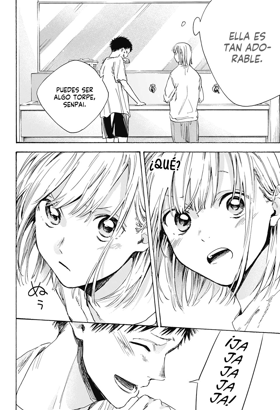 Read Blue Box (ES) Manga Online