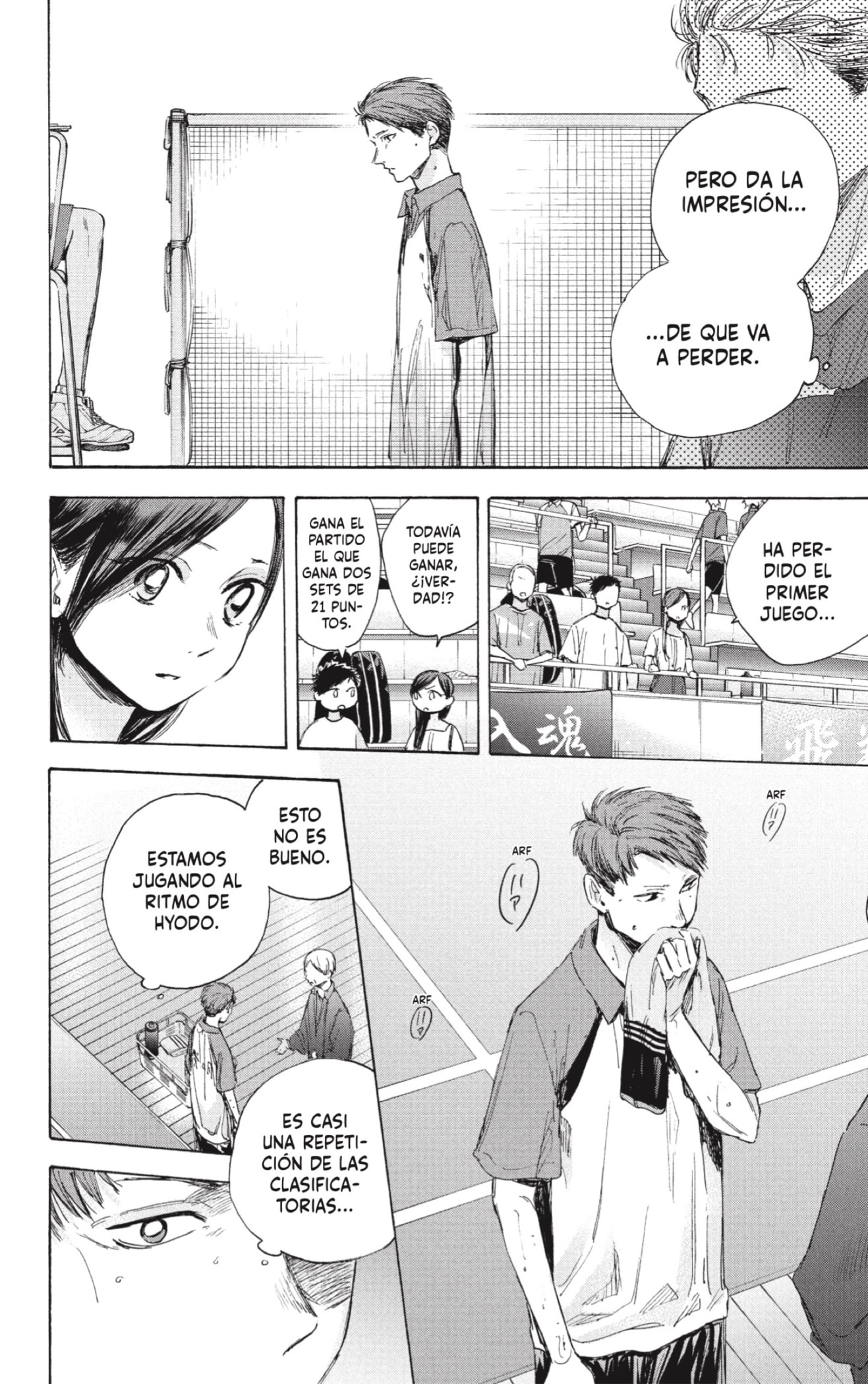 Read Blue Box (ES) Manga Online