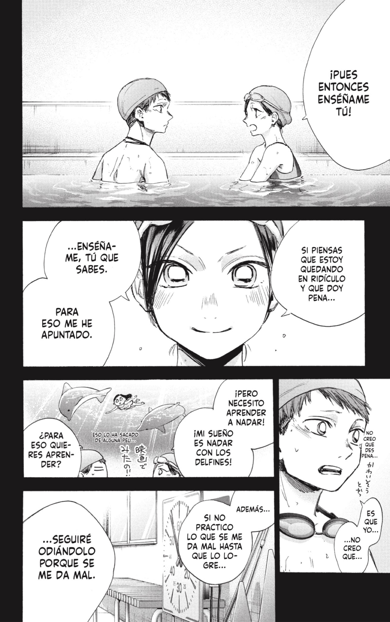 Read Blue Box (ES) Manga Online