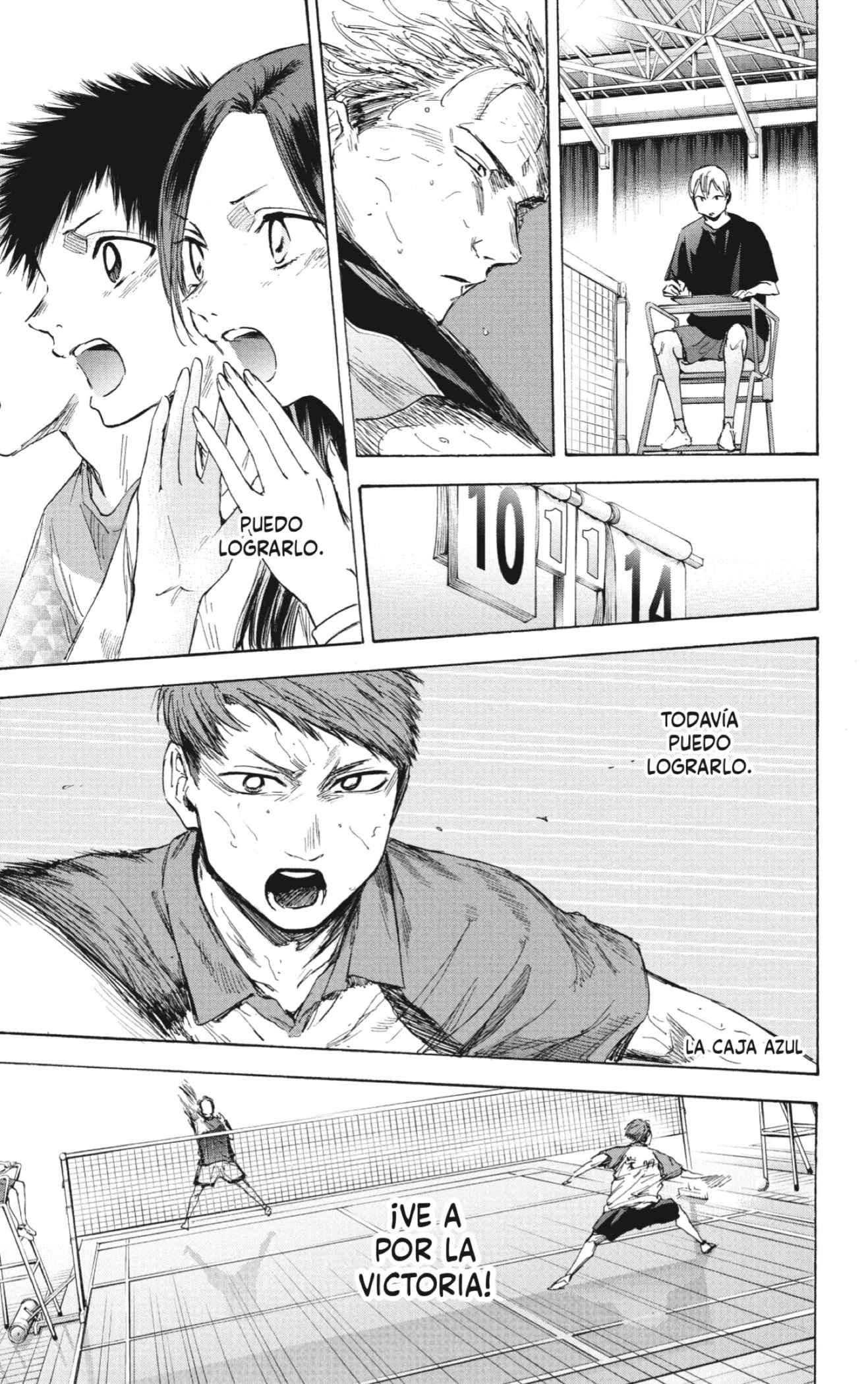 Read Blue Box (ES) Manga Online