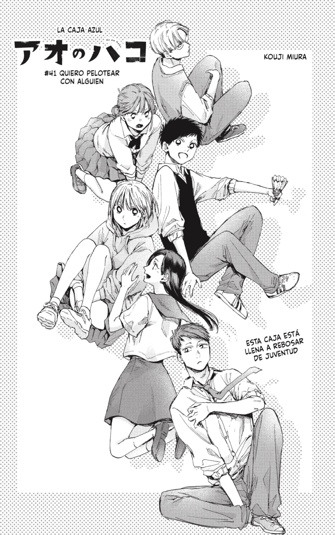 Read Blue Box (ES) Manga Online