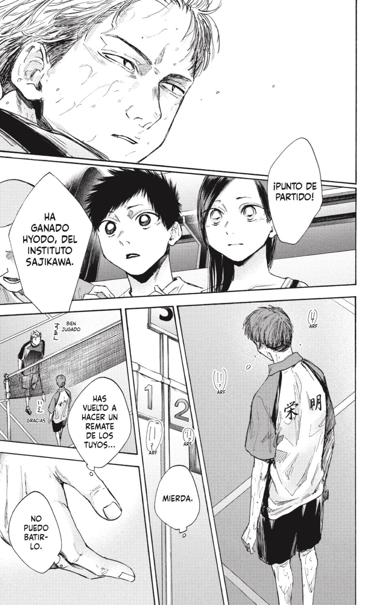 Read Blue Box (ES) Manga Online
