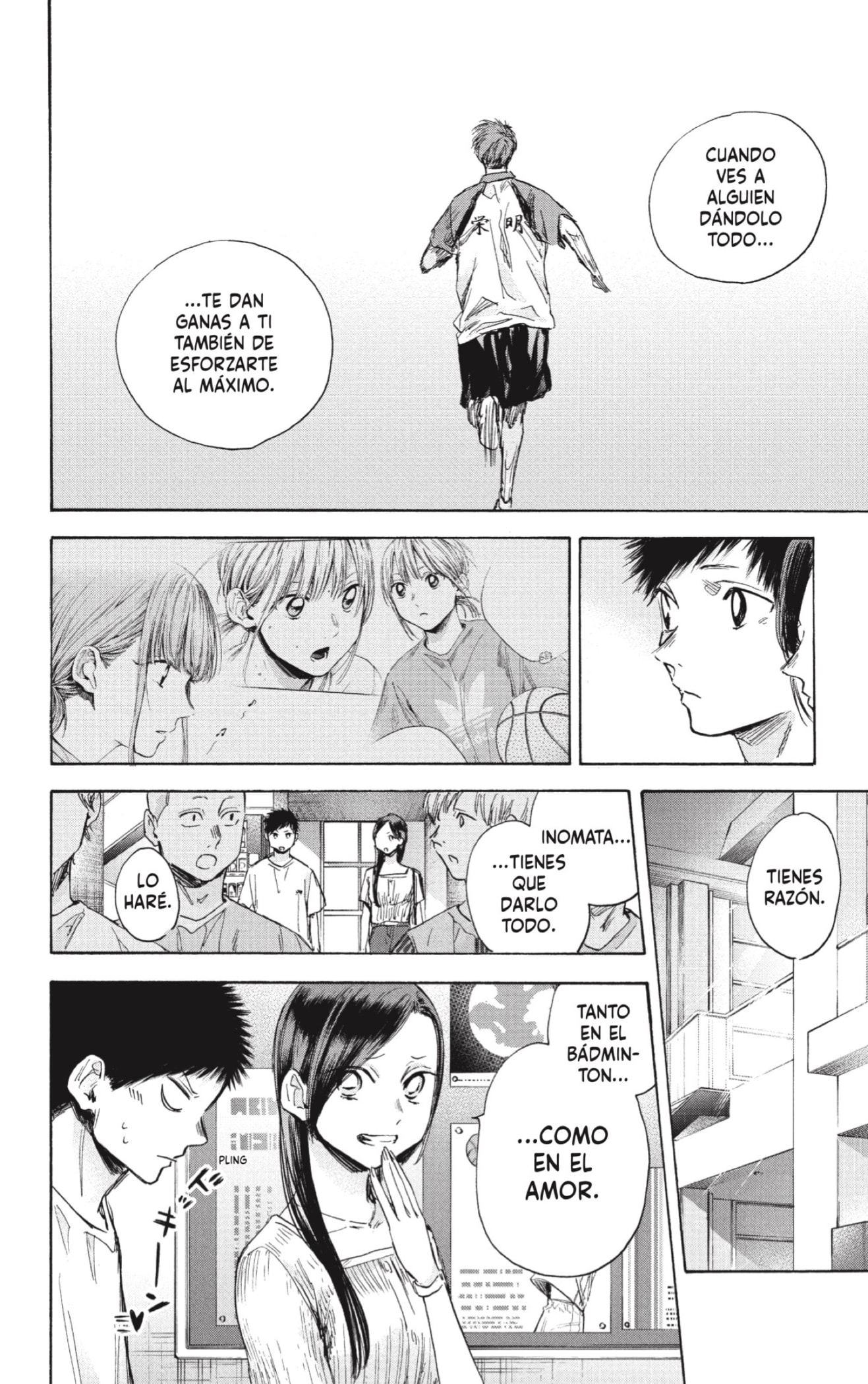 Read Blue Box (ES) Manga Online