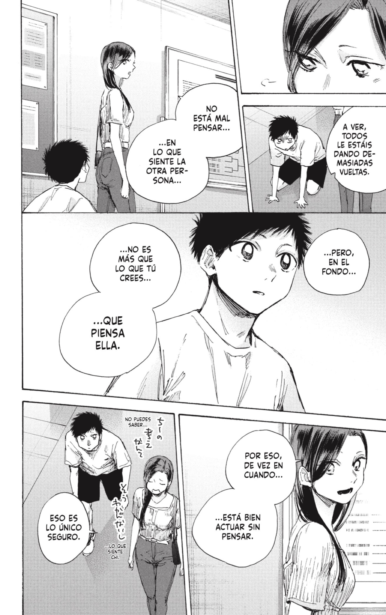 Read Blue Box (ES) Manga Online