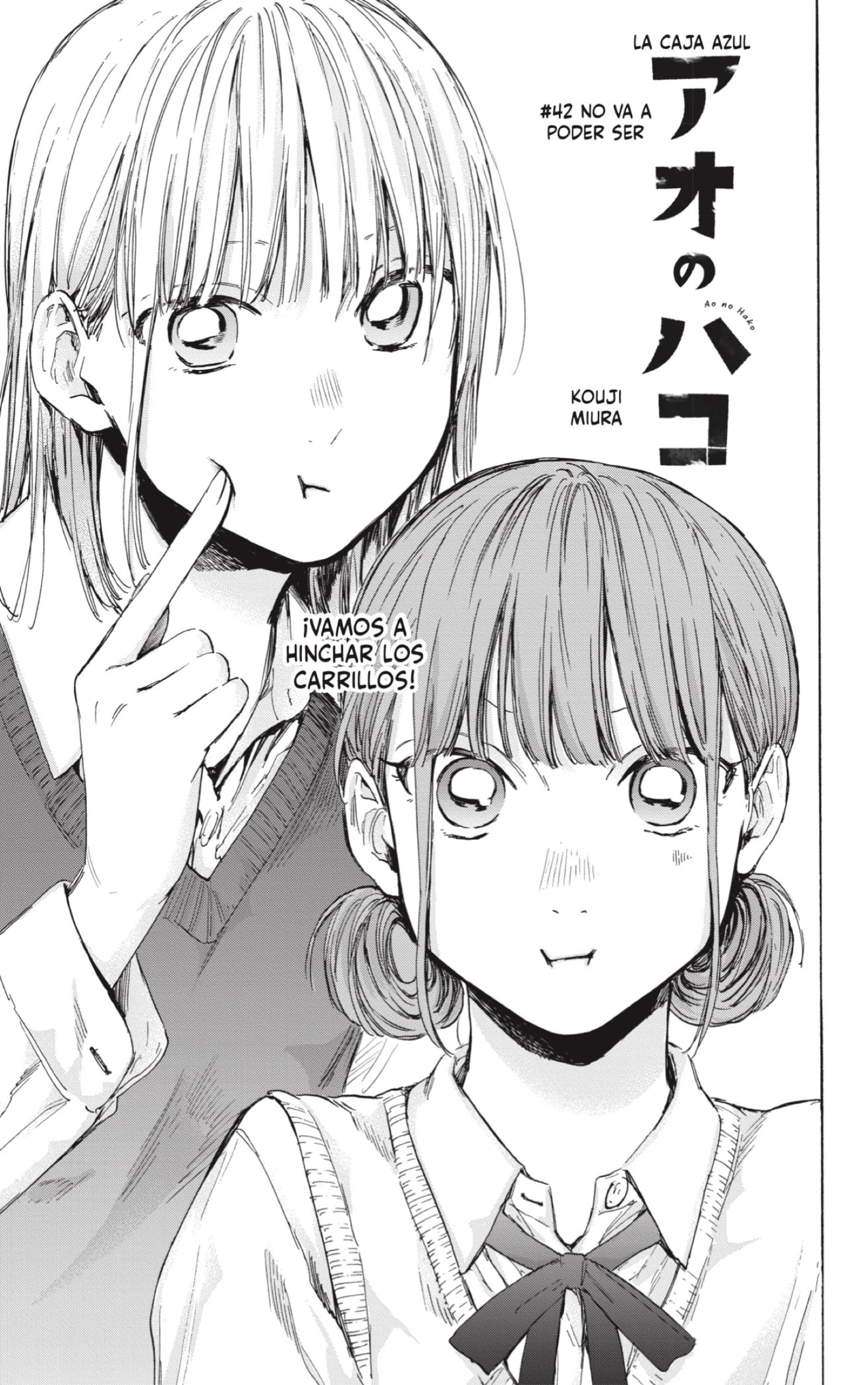 Read Blue Box (ES) Manga Online