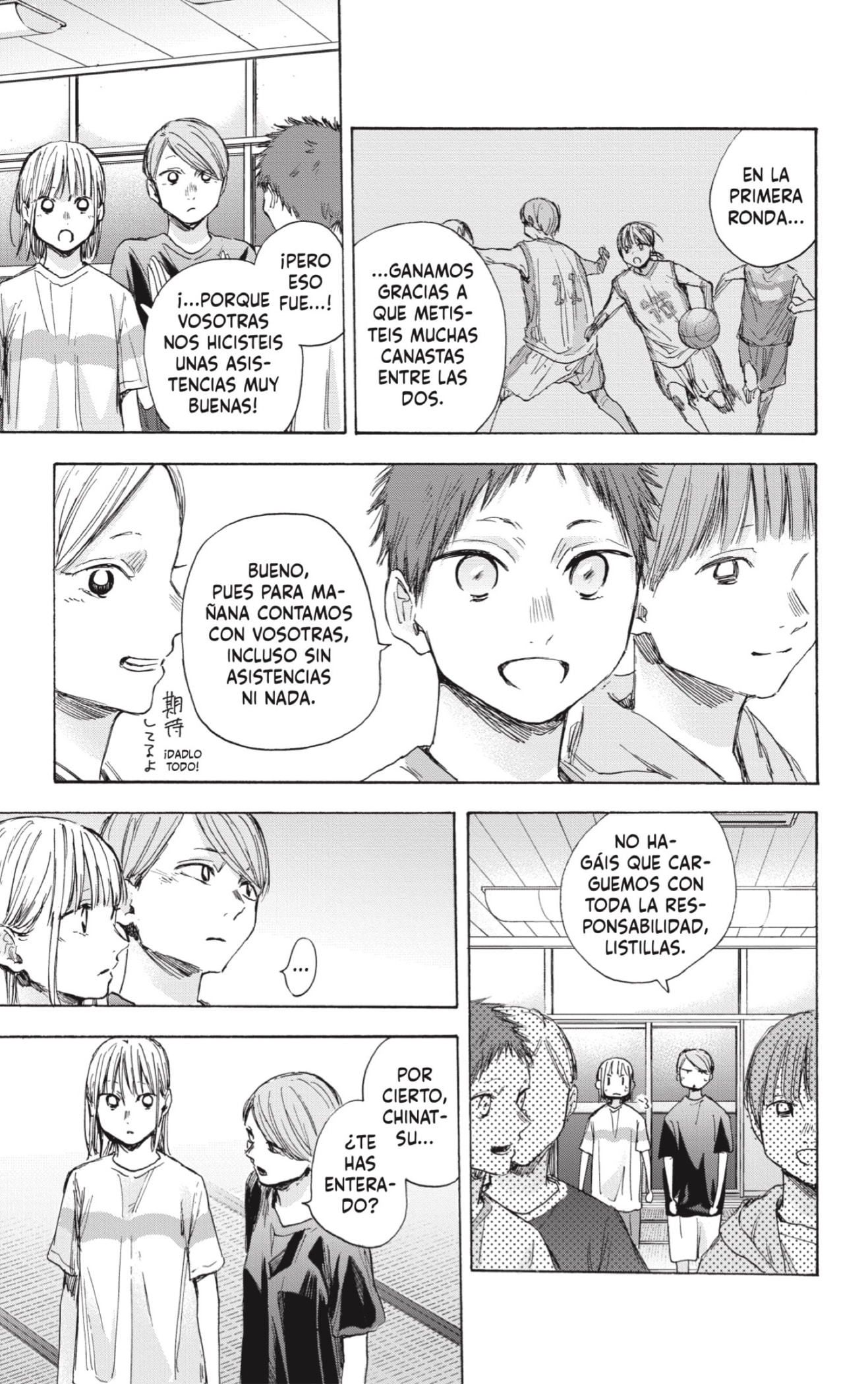 Read Blue Box (ES) Manga Online
