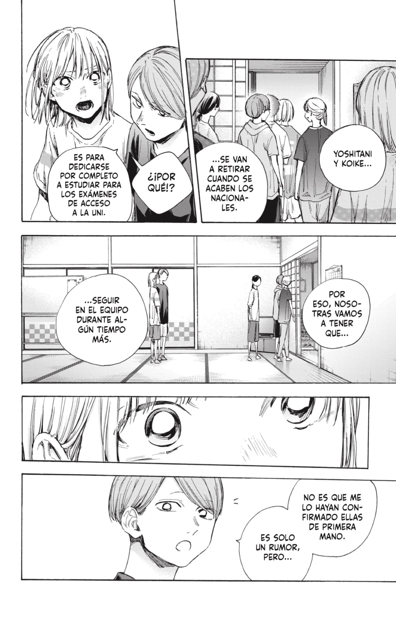 Read Blue Box (ES) Manga Online