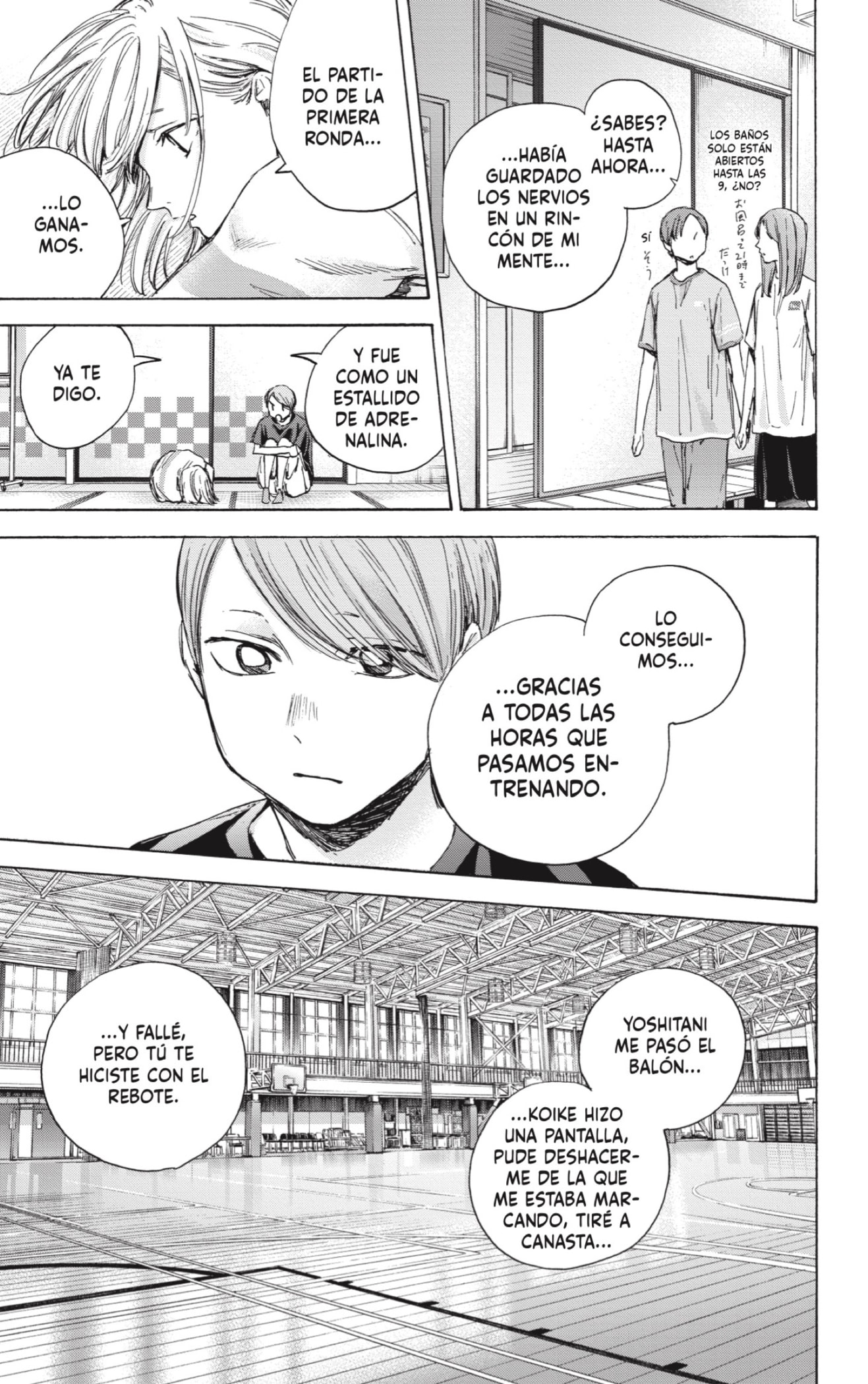 Read Blue Box (ES) Manga Online