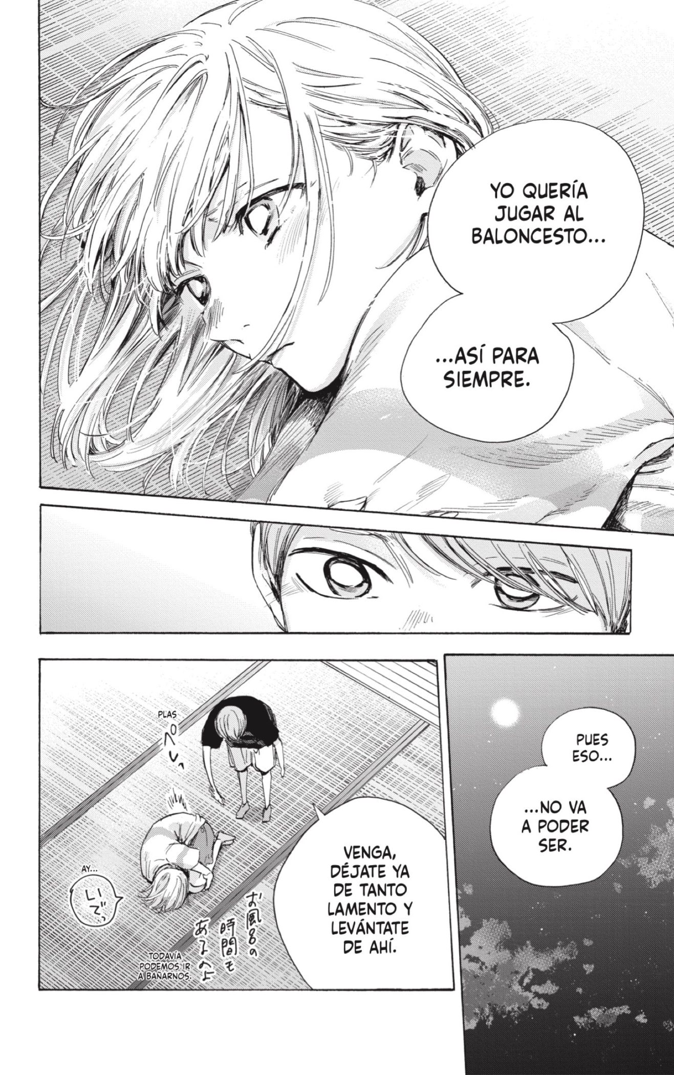 Read Blue Box (ES) Manga Online