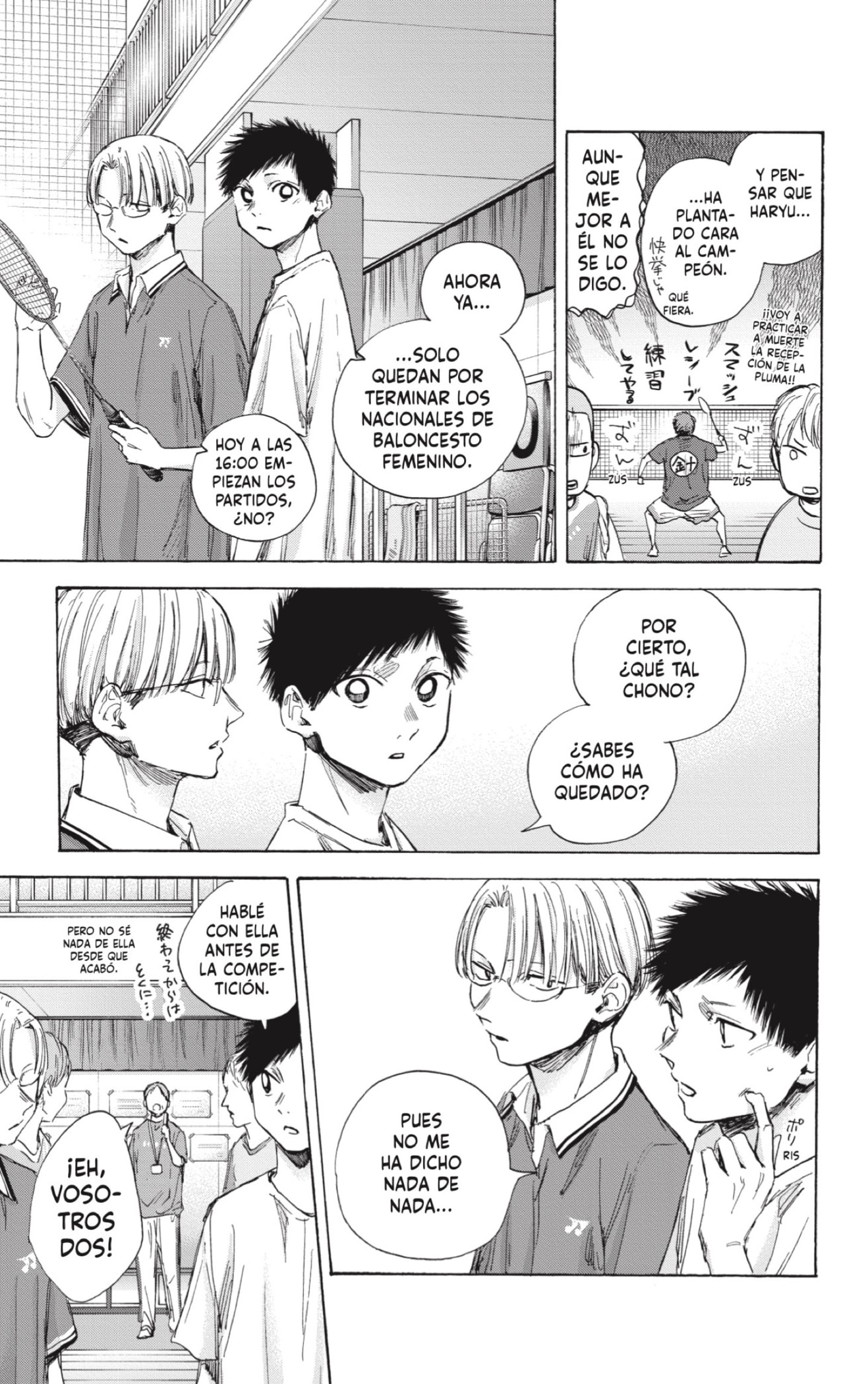 Read Blue Box (ES) Manga Online