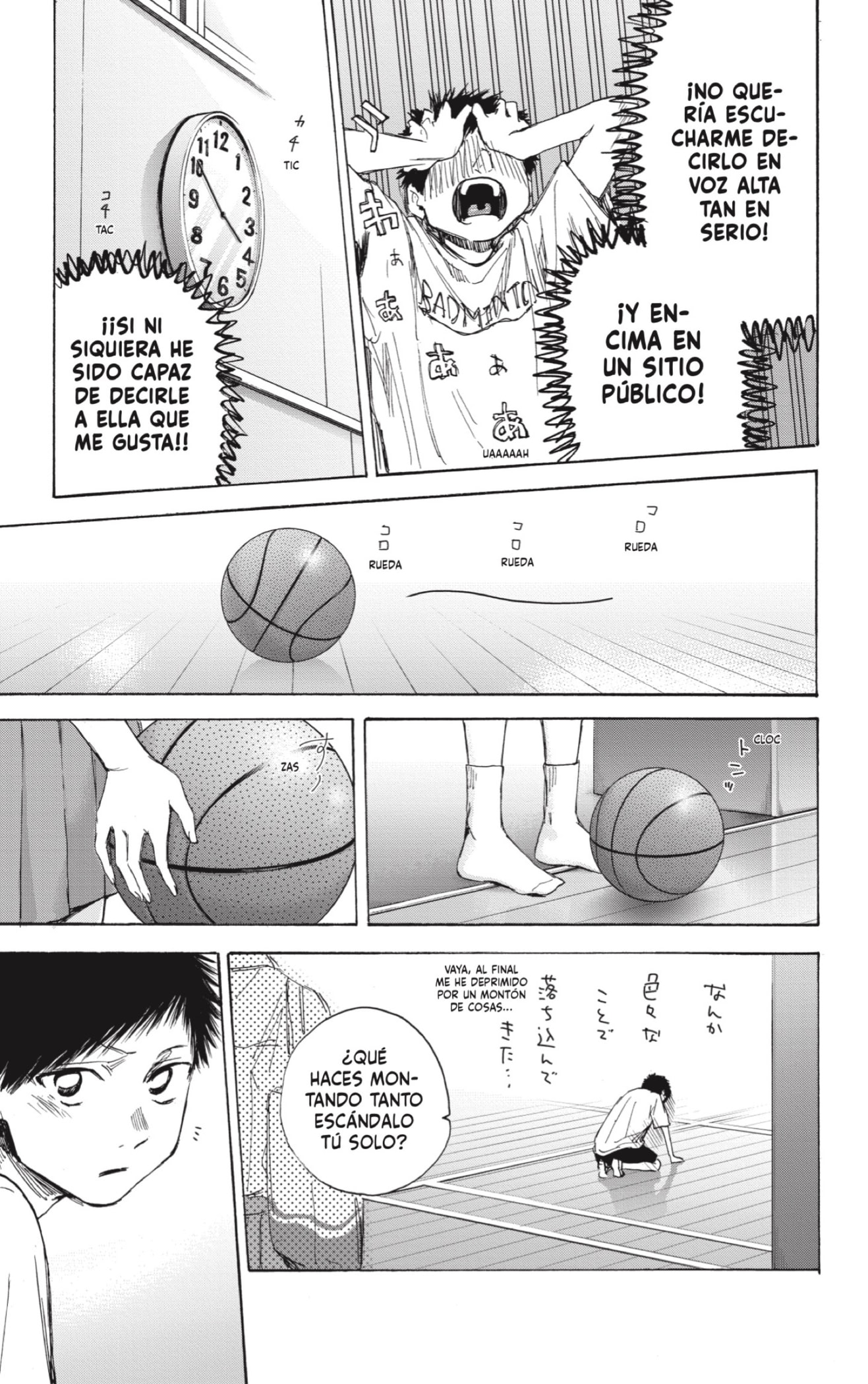 Read Blue Box (ES) Manga Online