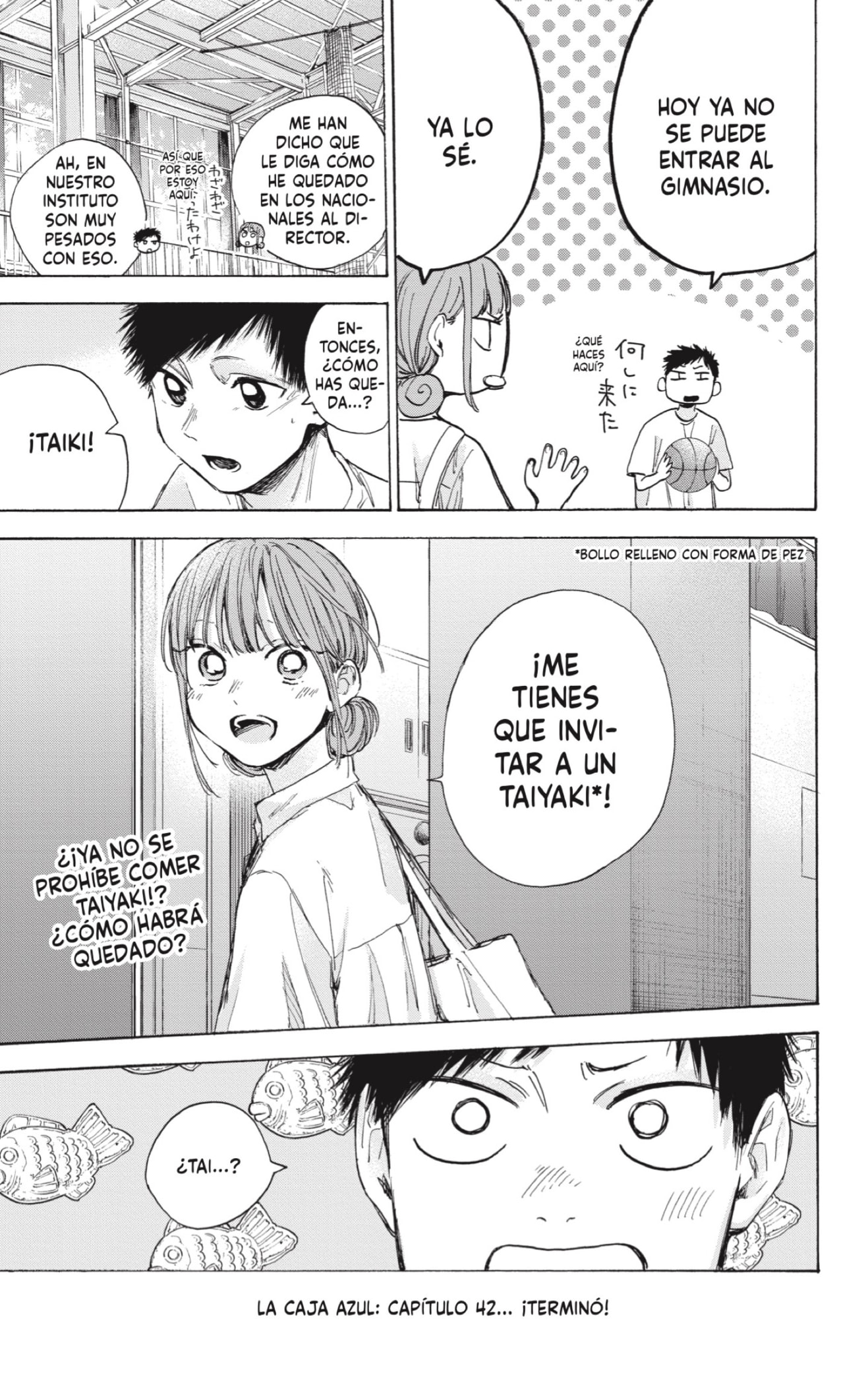Read Blue Box (ES) Manga Online